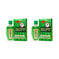 Eagle Brand Green Medicated Oil 24ml Gold Pack (US Formulation)