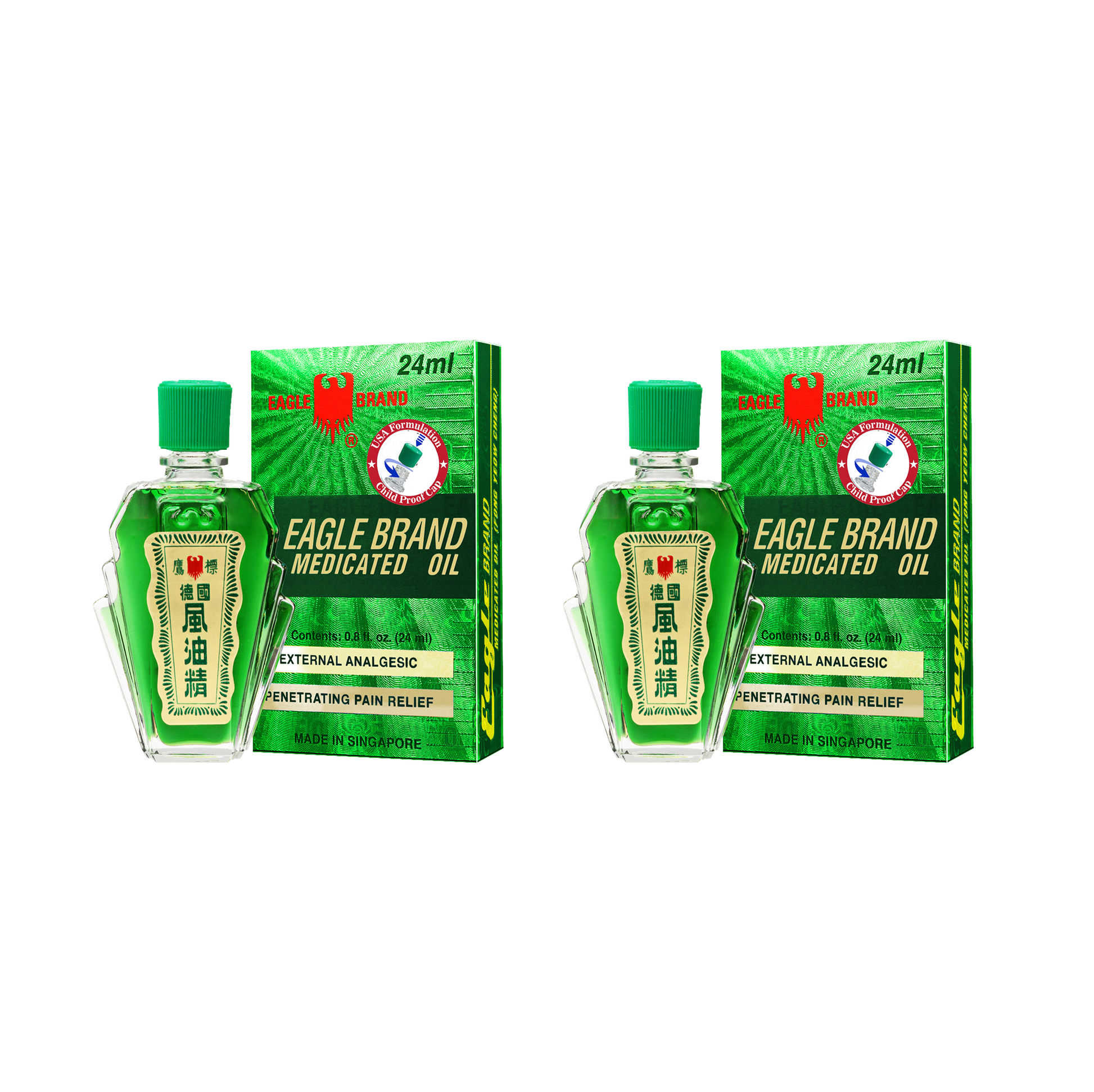 Eagle Brand Green Medicated Oil 24ml Gold Pack (US Formulation)