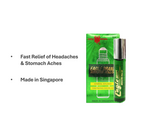 Eagle Brand Green Medicated Roll On 8ml