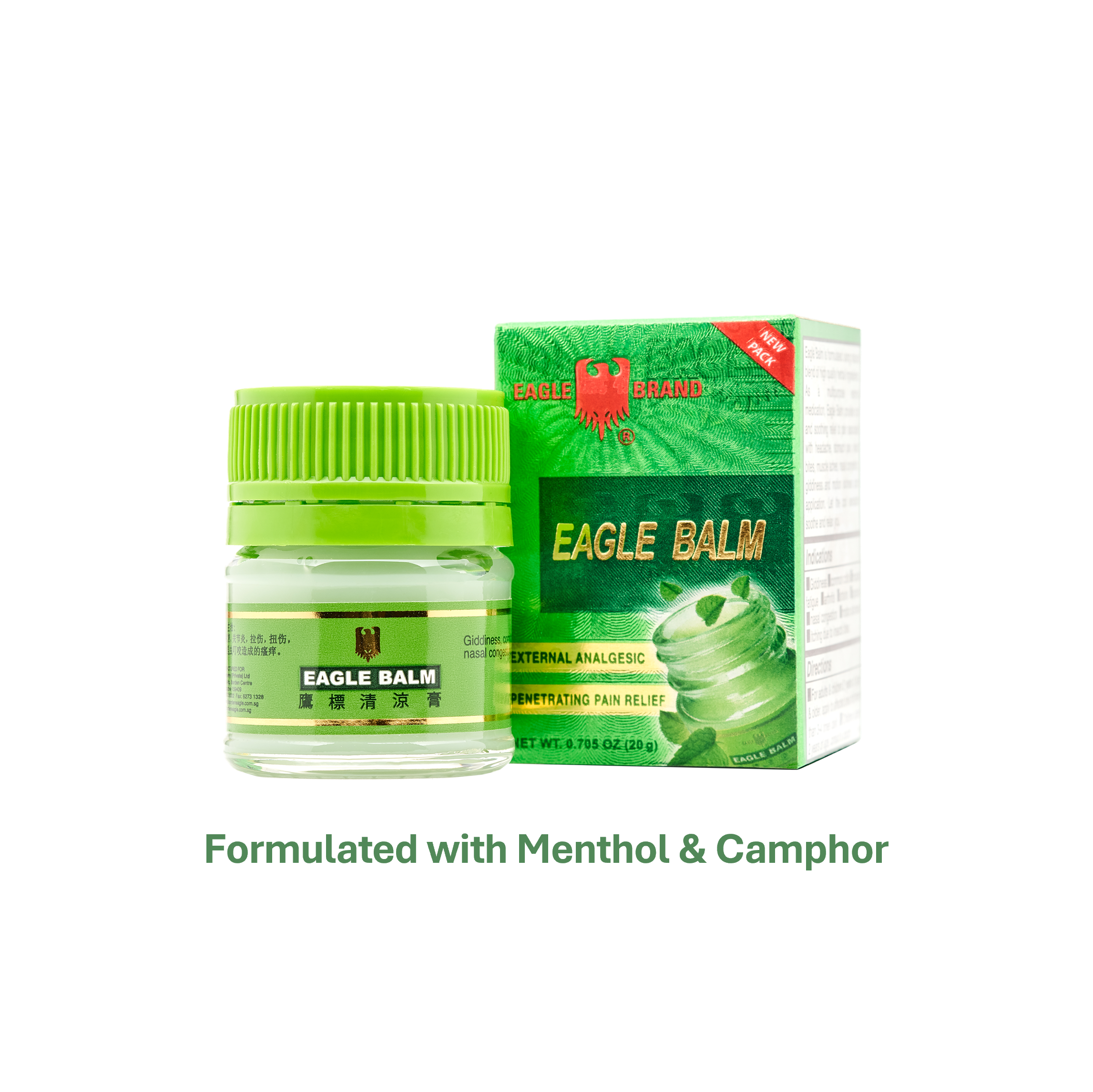 Eagle Brand Green Balm 20g