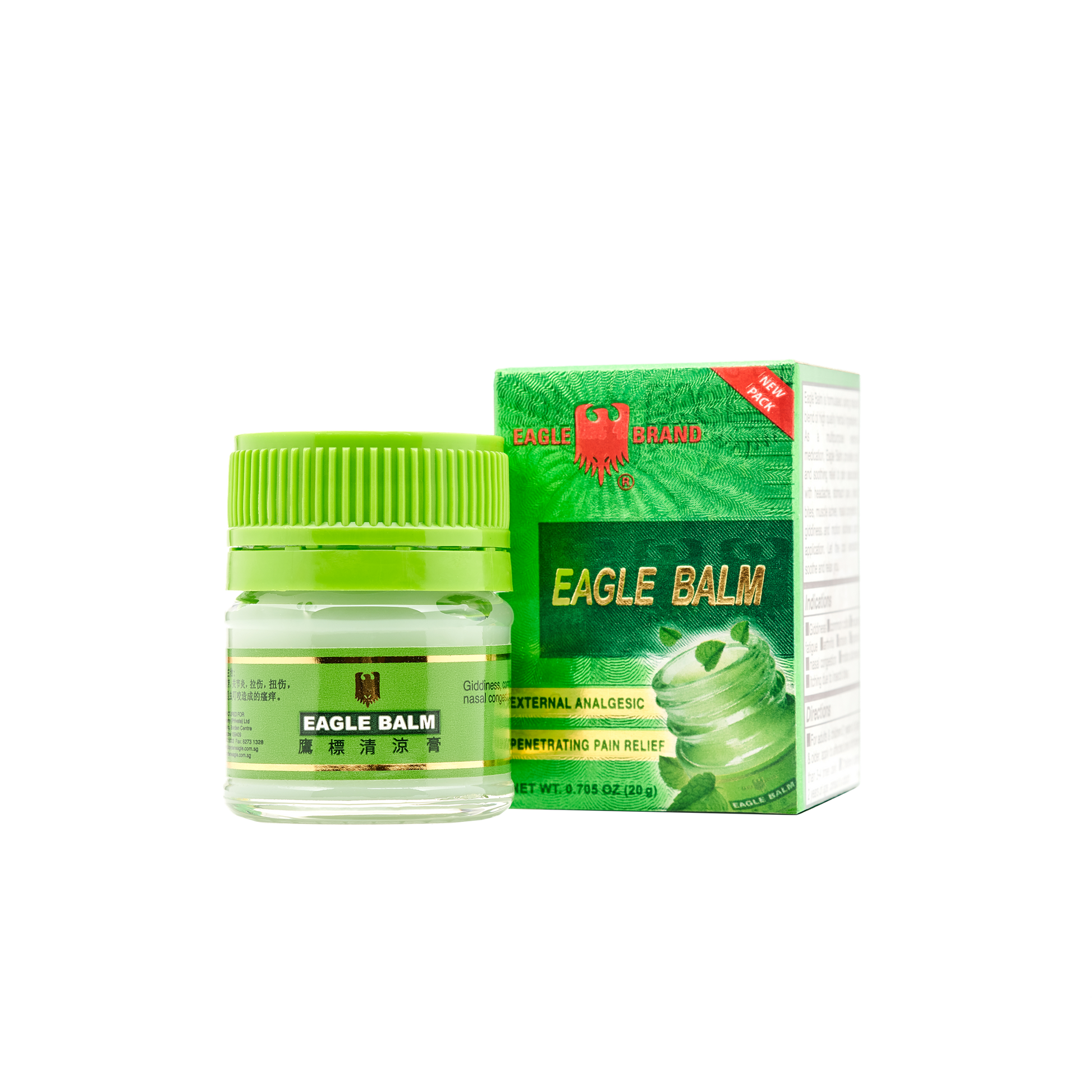 Eagle Brand Green Balm 20g
