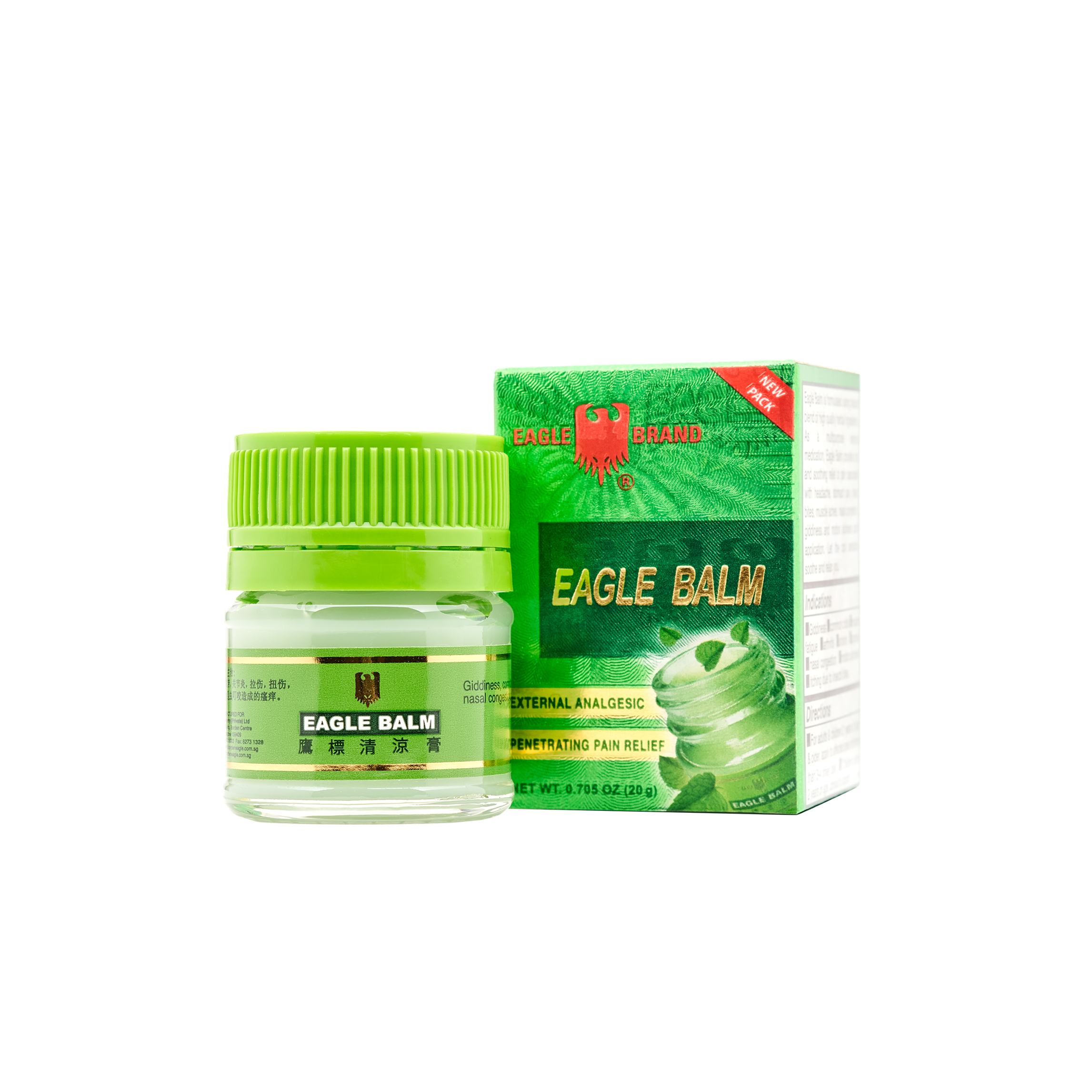 Eagle Brand Green Balm 20g