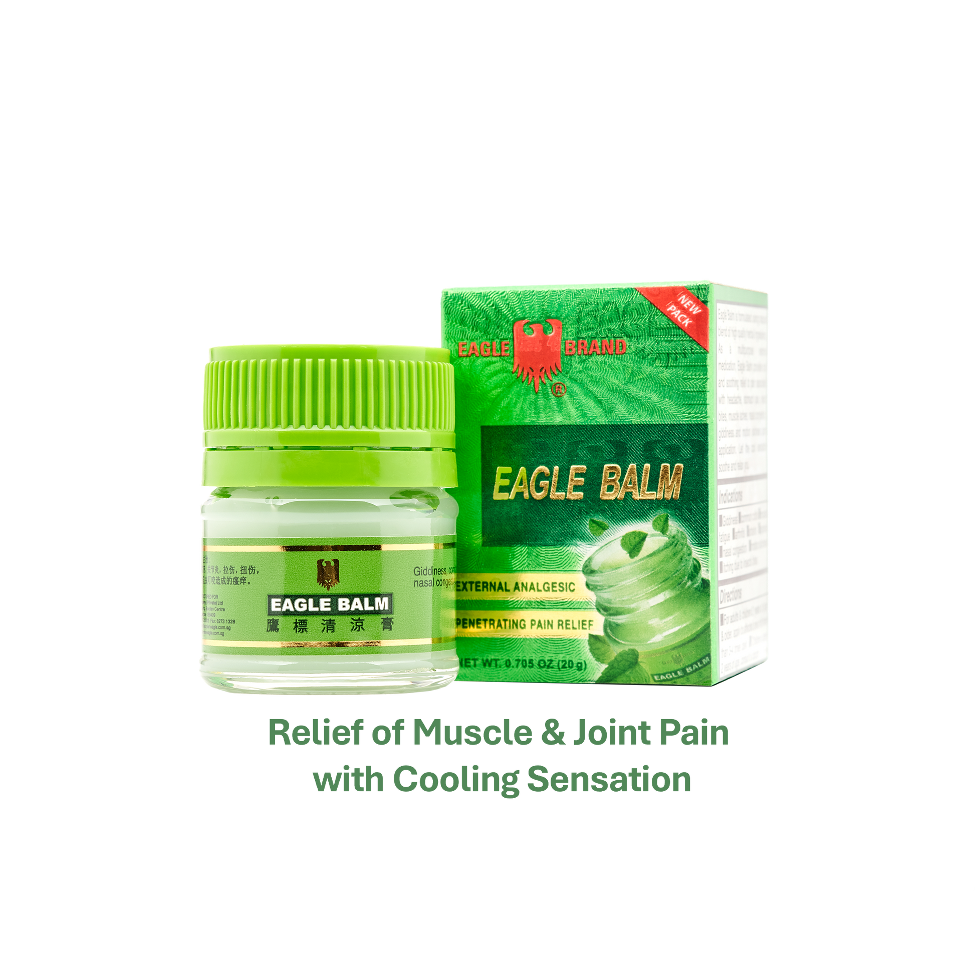 Eagle Brand Green Balm 20g