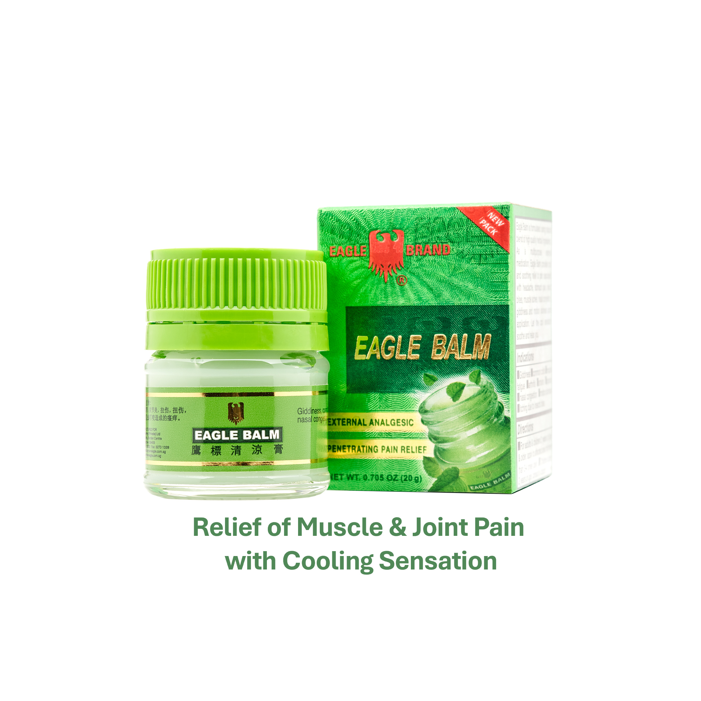 Eagle Brand Green Balm 20g
