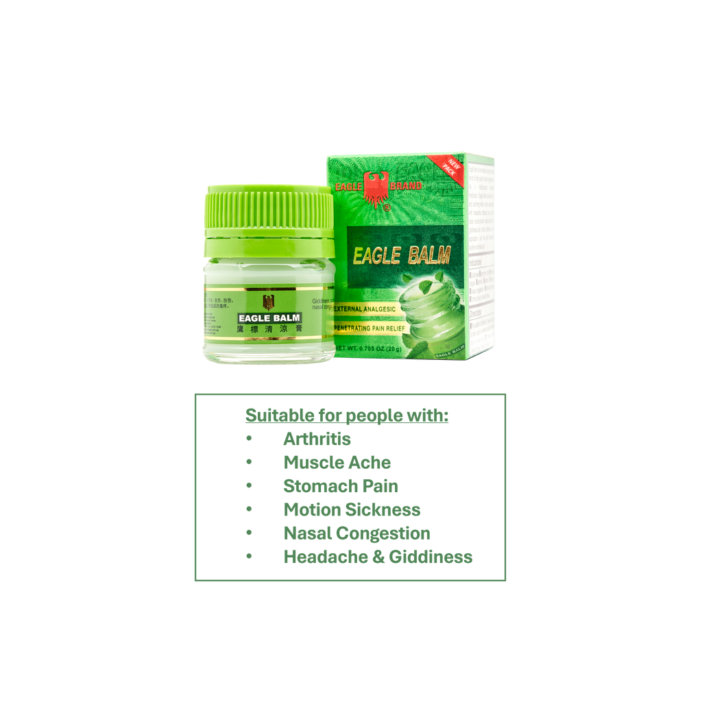 Eagle Brand Green Balm 20g