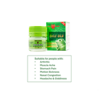 Eagle Brand Green Balm 20g
