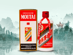 Kweichow Moutai (Flying Fairy) 53% 500ml (Year 2021)