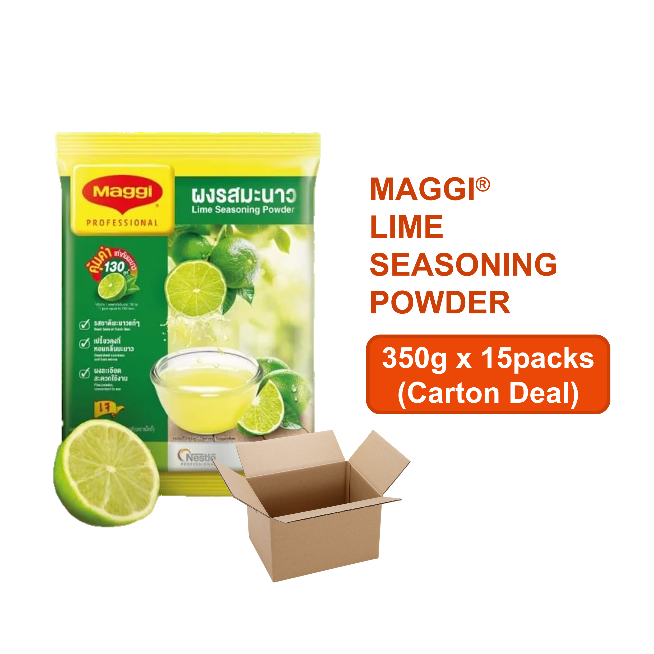 MAGGI® Lime Seasoning Powder - 350g x 15 Packs (Carton)