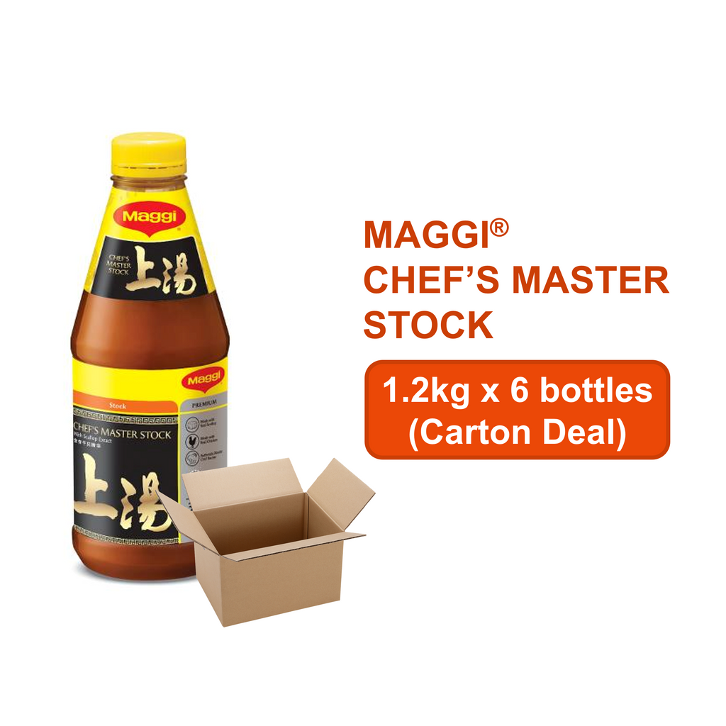 [PREORDER] MAGGI® Chef's Master Stock - 1.2kg (Carton)