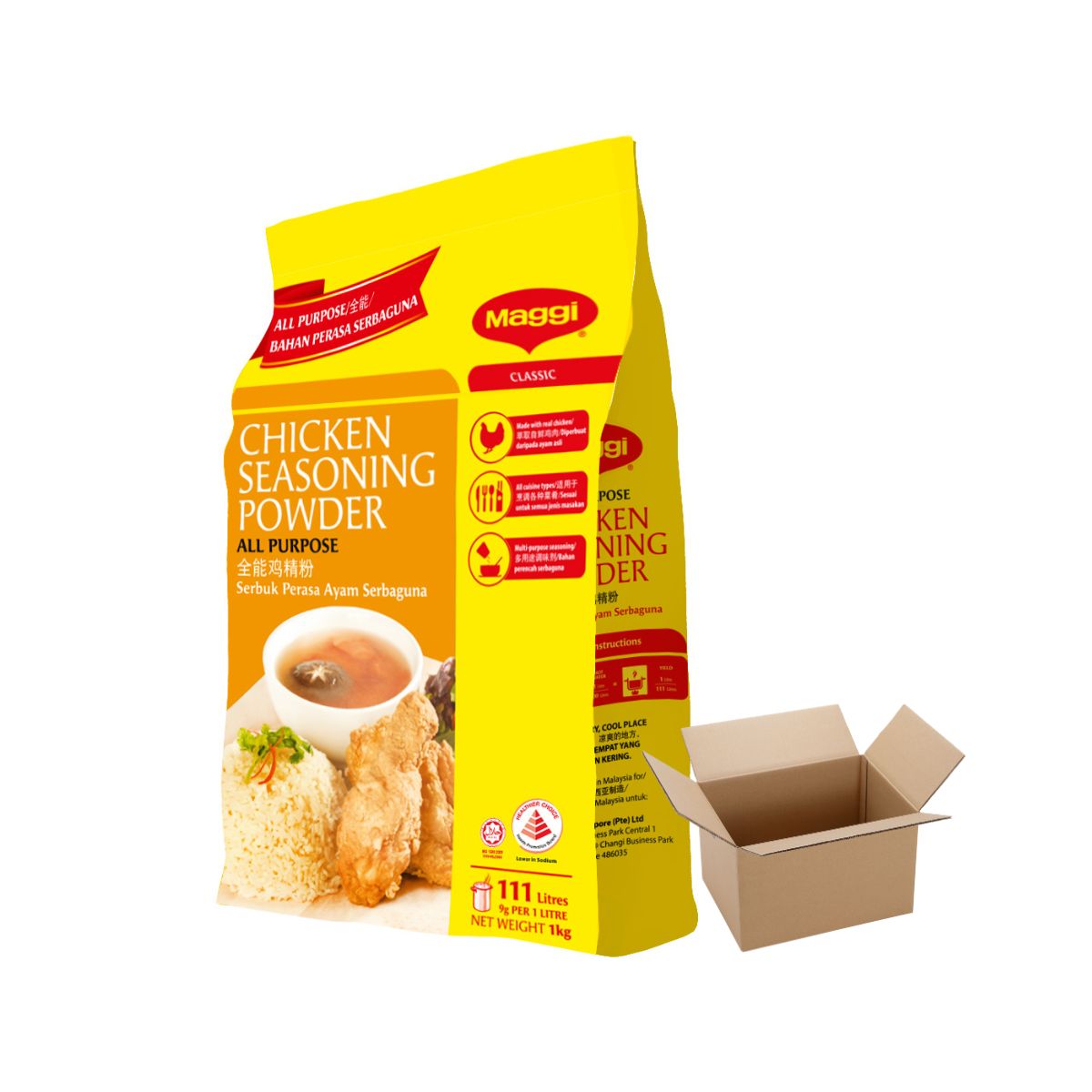 MAGGI Chicken Seasoning Powder (All-purpose) - 1kg (Carton of 6 packs)