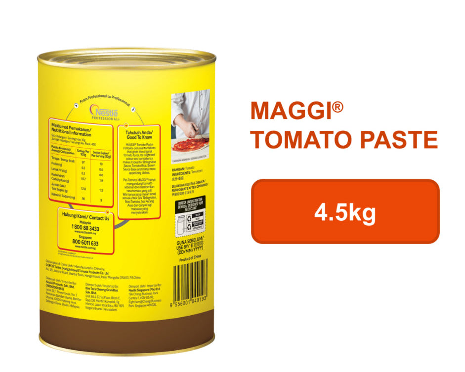 [PREORDER] MAGGI® Tomato Paste Pes Tomato 4.5kg x 6 Cans (Carton)