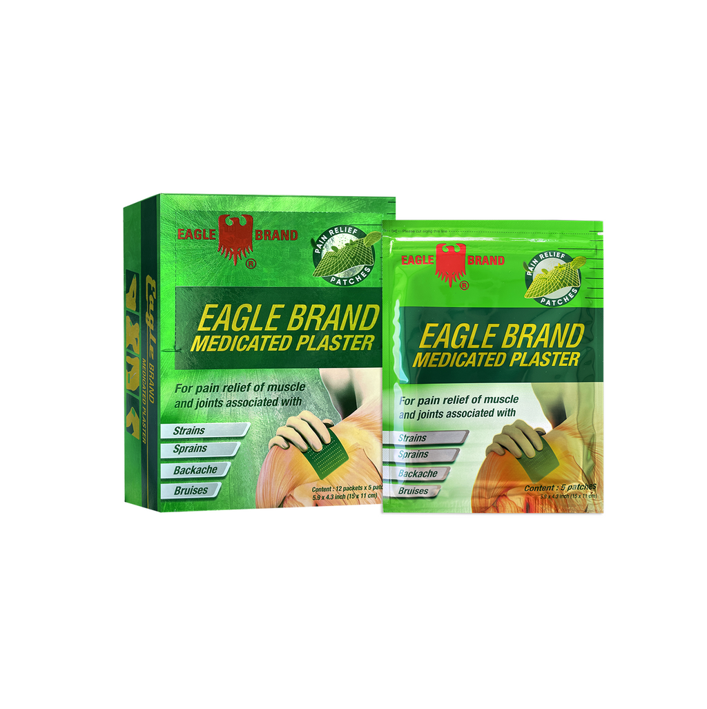 Eagle Brand Medicated Plaster 5 pcs  (15cm x 11cm)