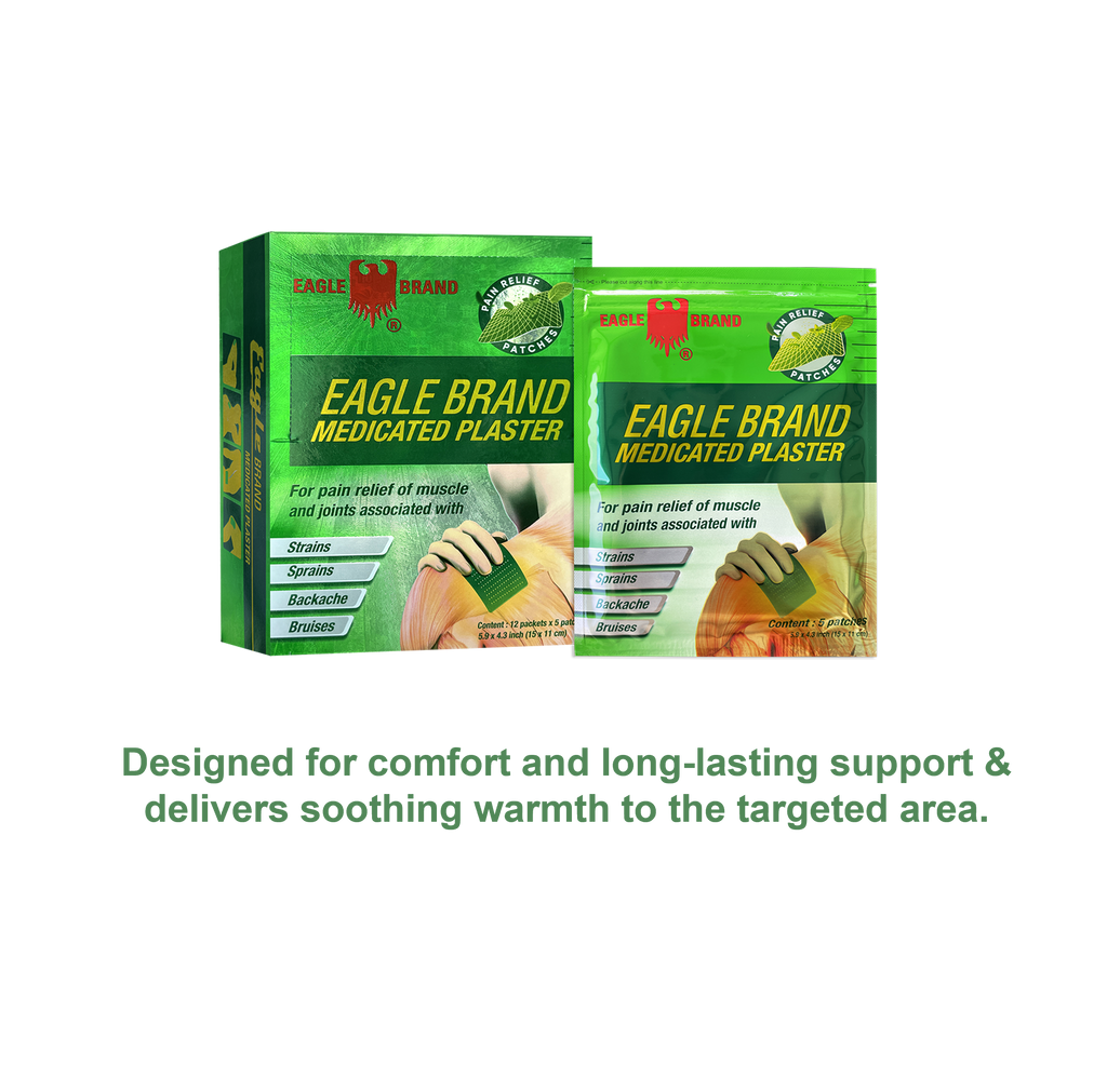 Eagle Brand Medicated Plaster 5 pcs  (15cm x 11cm)