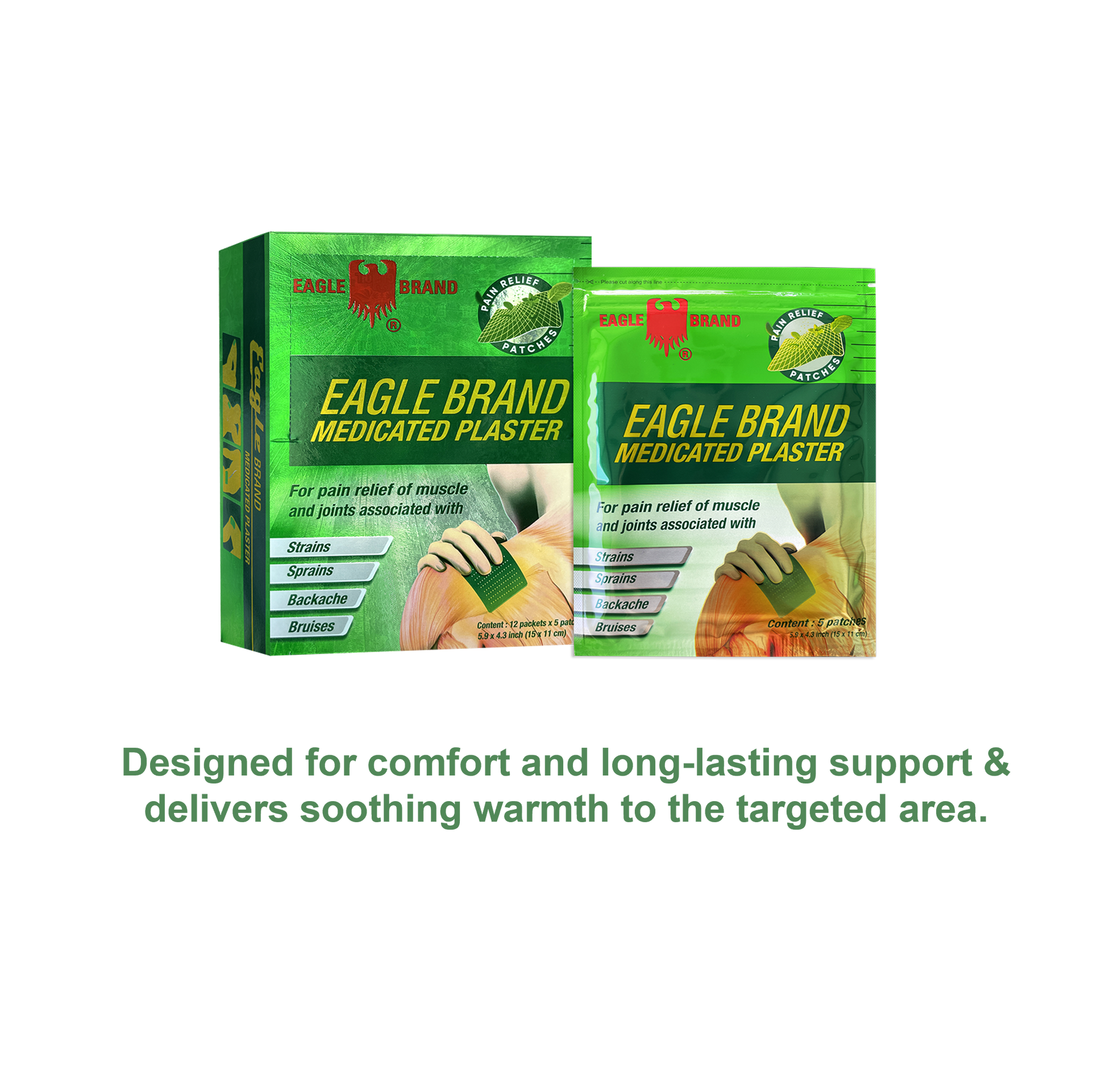 Eagle Brand Medicated Plaster 5 pcs  (15cm x 11cm)