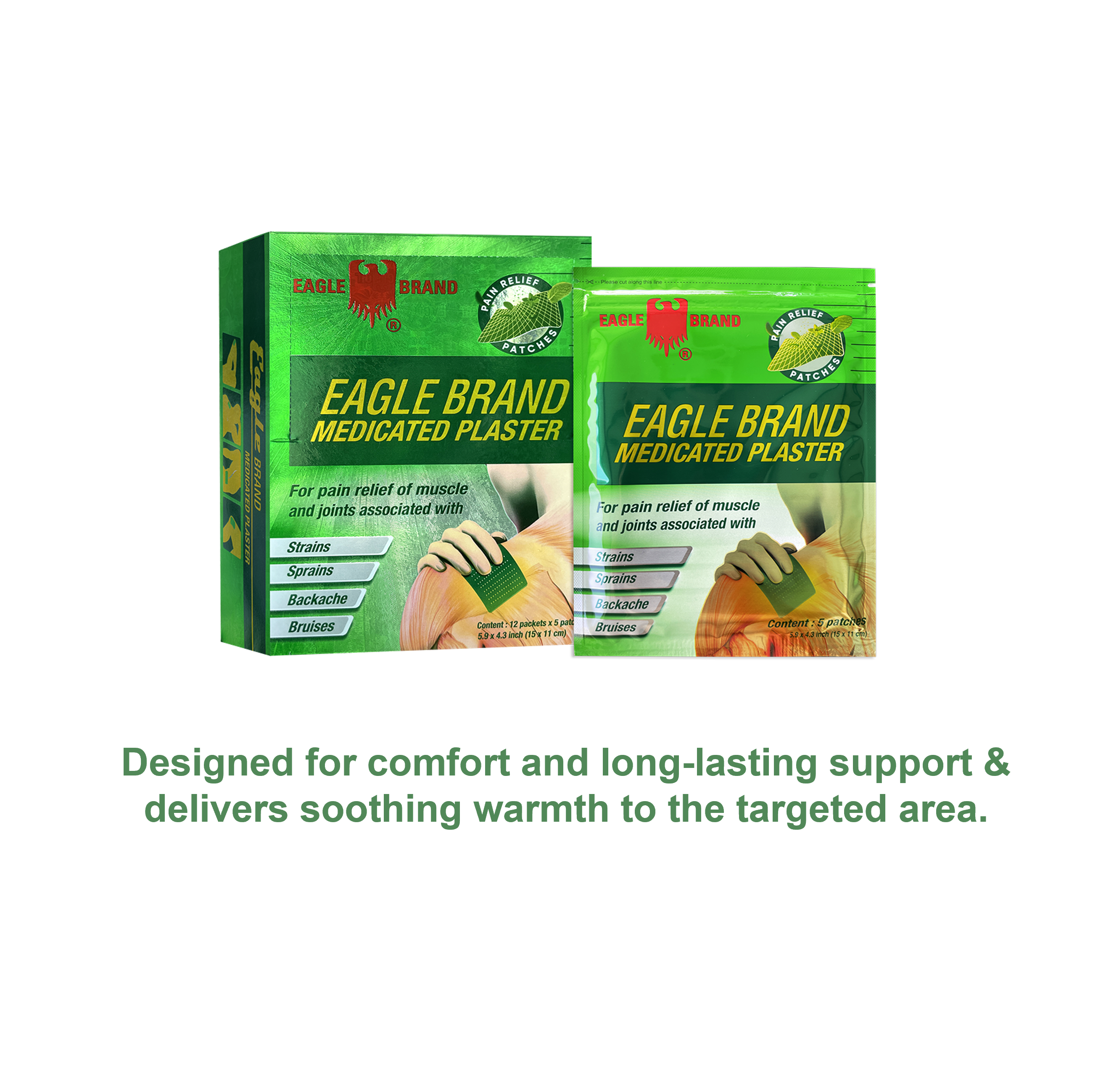 Eagle Brand Medicated Plaster 5 pcs  (15cm x 11cm)