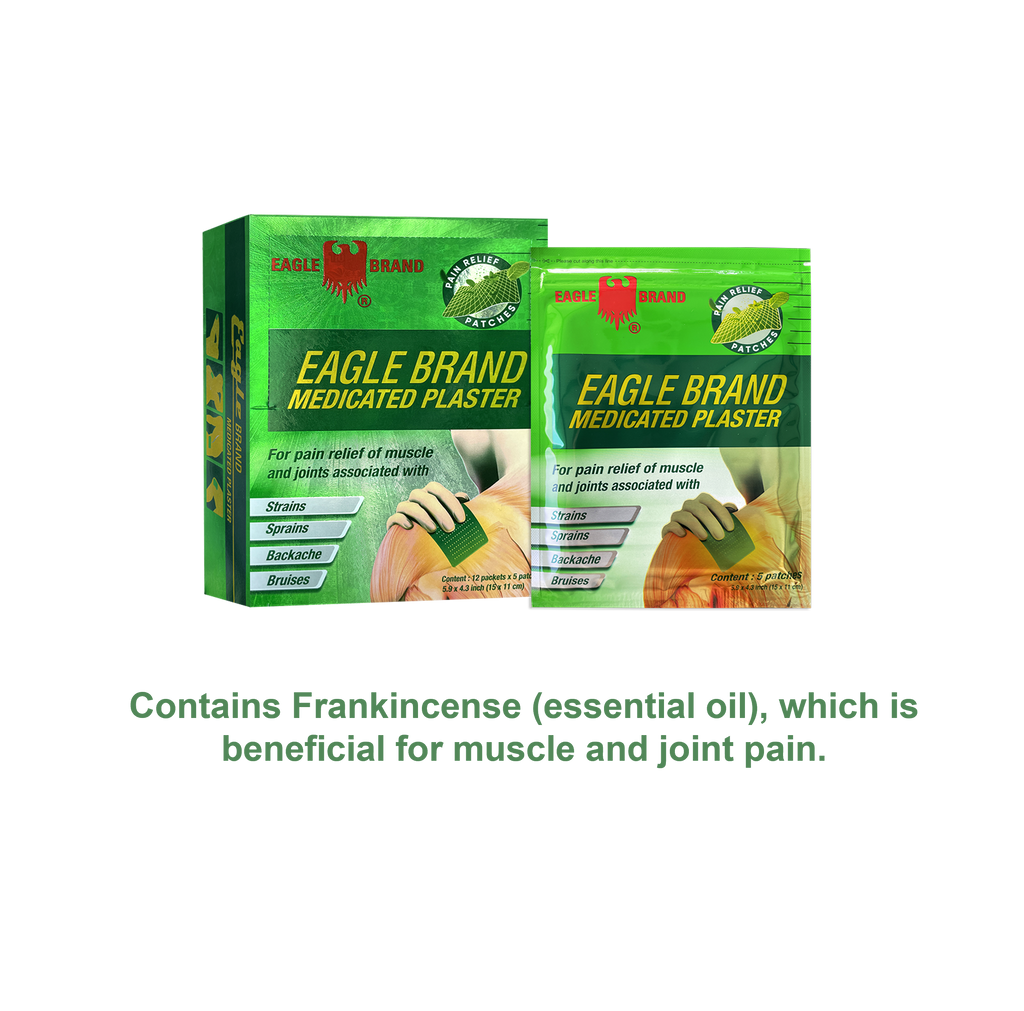 Eagle Brand Medicated Plaster 5 pcs  (15cm x 11cm)