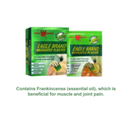 Eagle Brand Medicated Plaster 5 pcs  (15cm x 11cm)