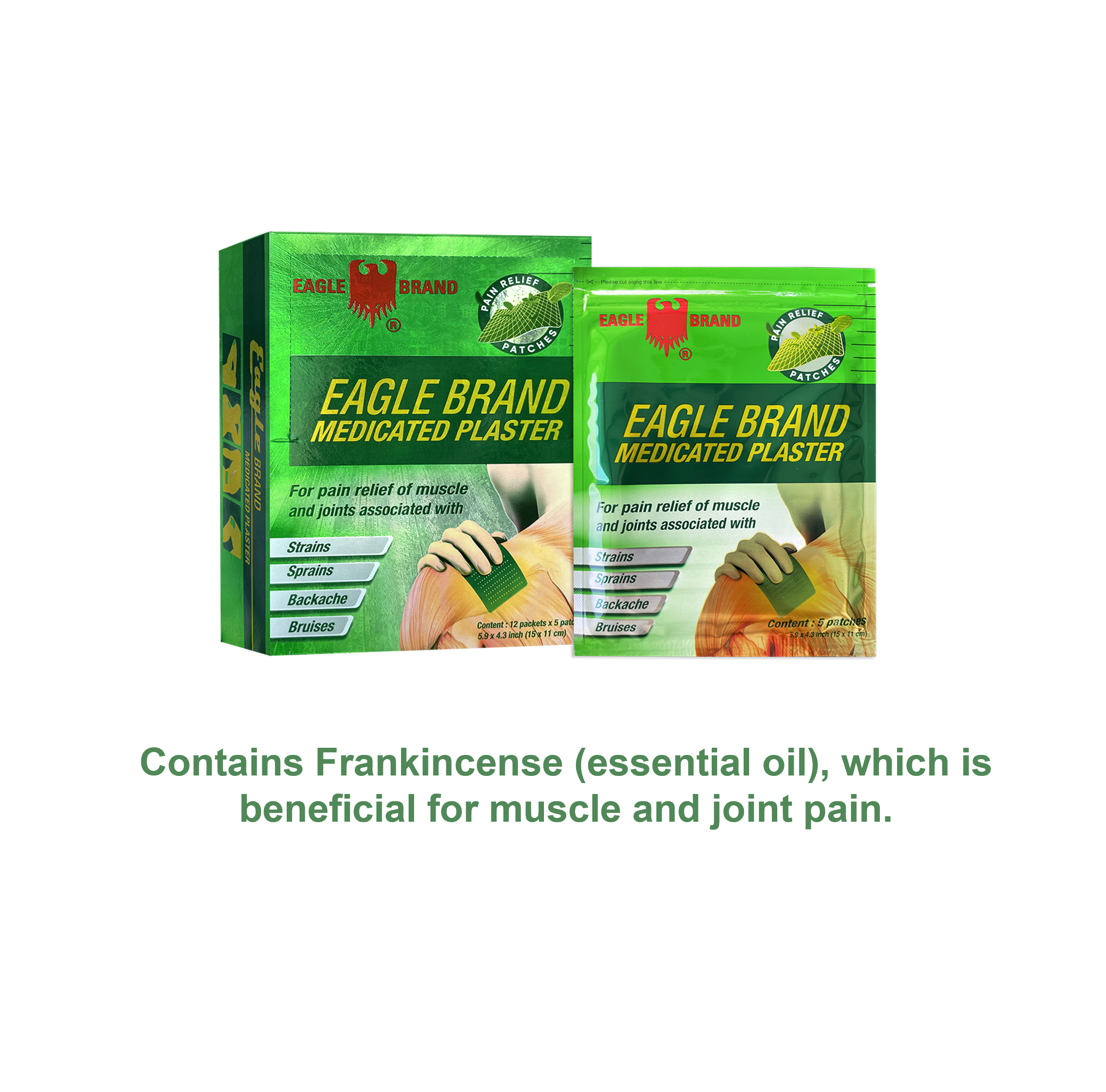 Eagle Brand Medicated Plaster 5 pcs  (15cm x 11cm)