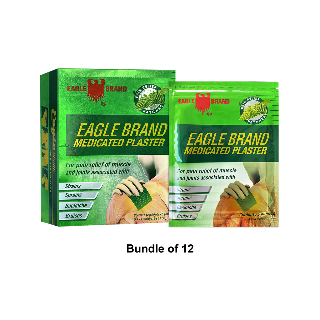 Eagle Brand Medicated Plaster 5 pcs  (15cm x 11cm)