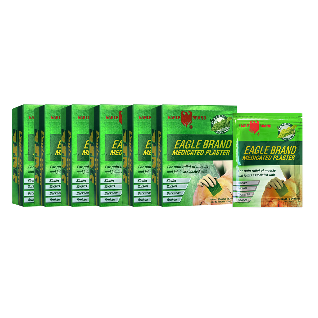 Eagle Brand Medicated Plaster 5 pcs  (15cm x 11cm)