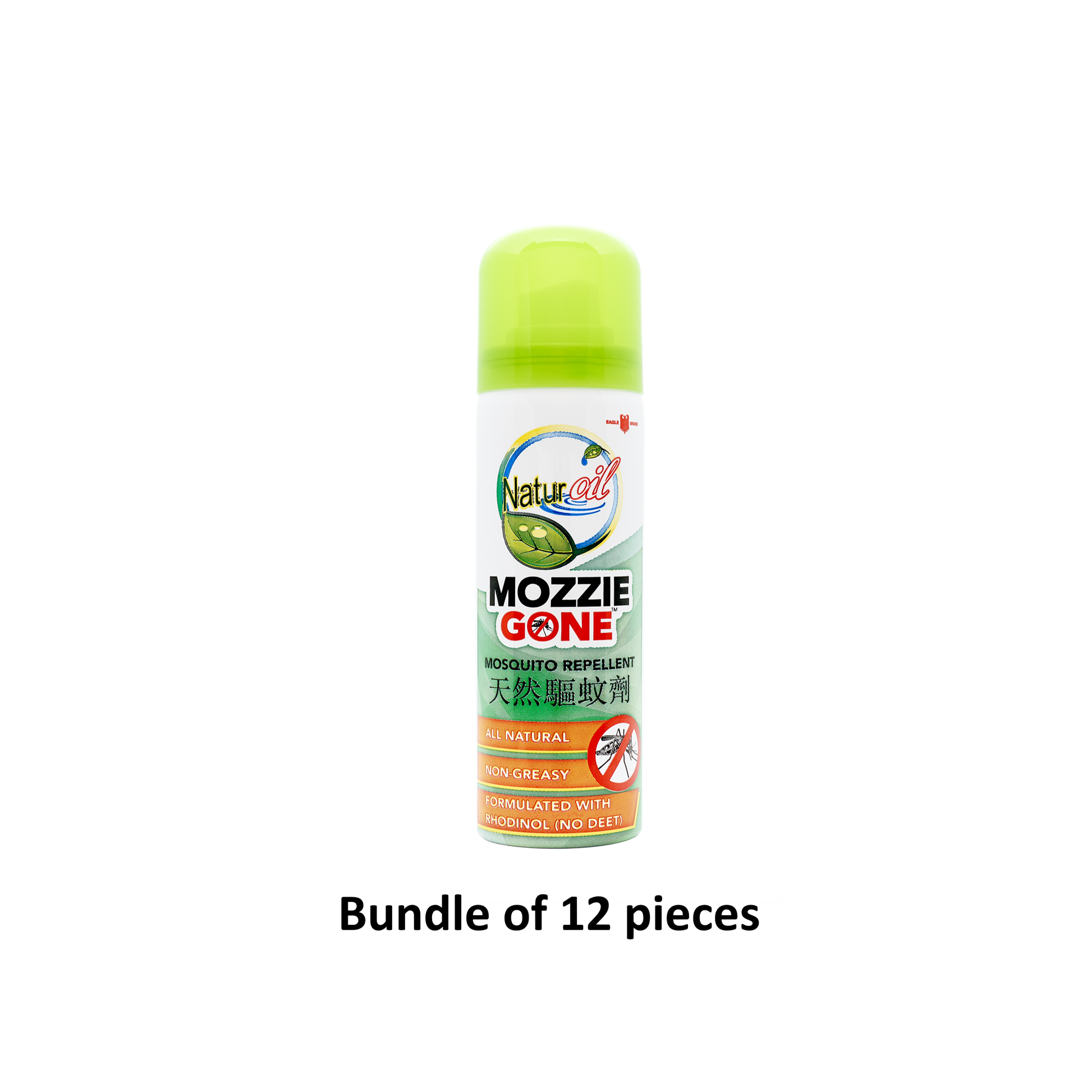 Eagle Brand Naturoil MozzieGone Mosquito Repellent Spray 70ml