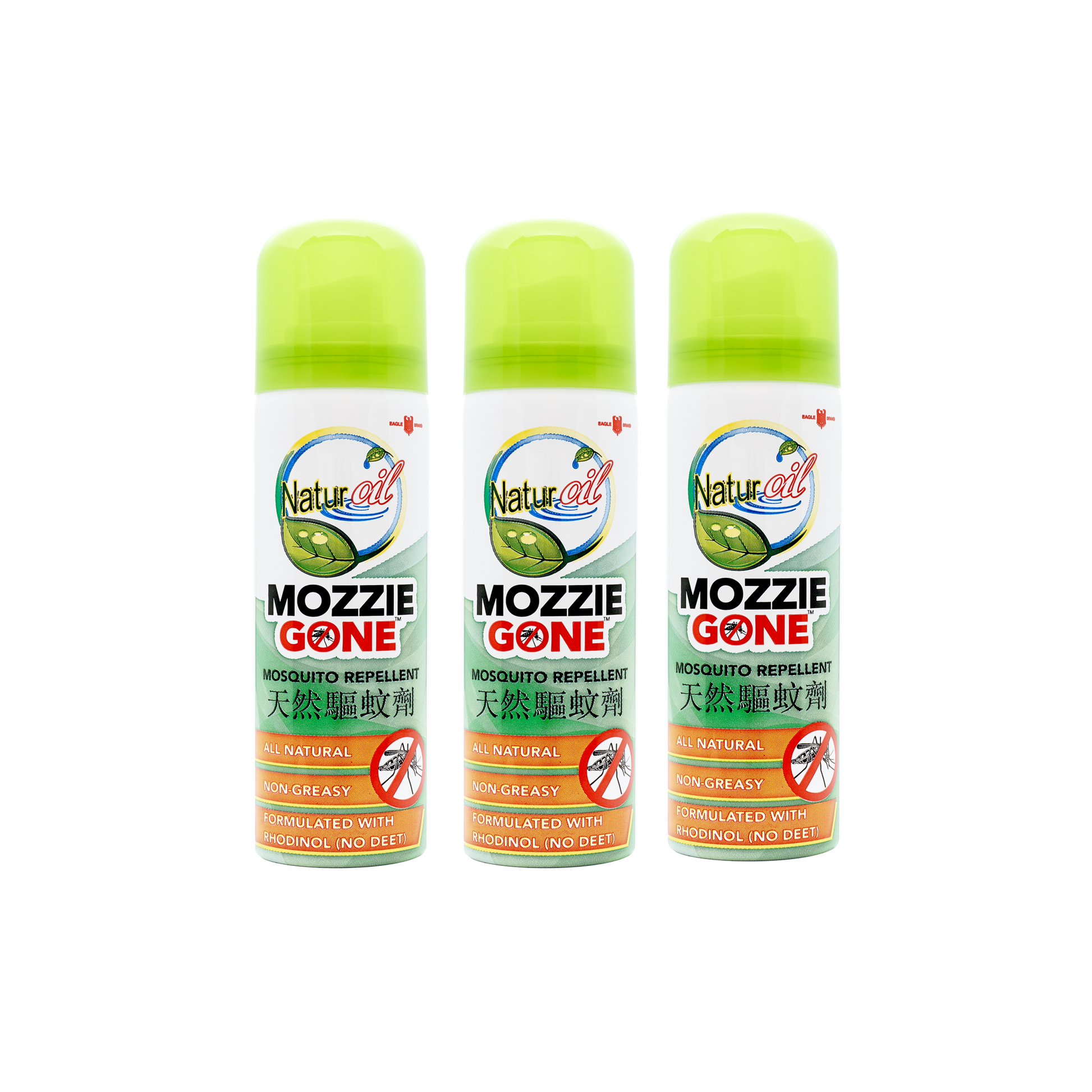 Eagle Brand Naturoil MozzieGone Mosquito Repellent Spray 70ml