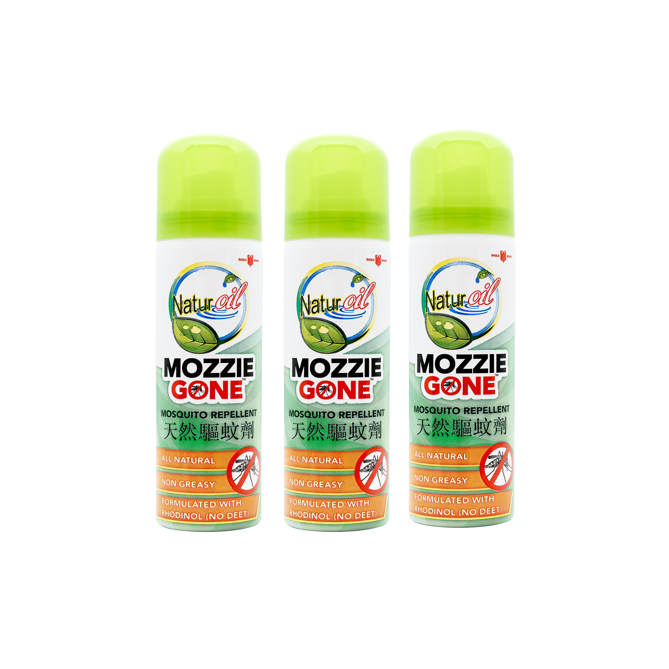 Eagle Brand Naturoil MozzieGone Mosquito Repellent Spray 70ml