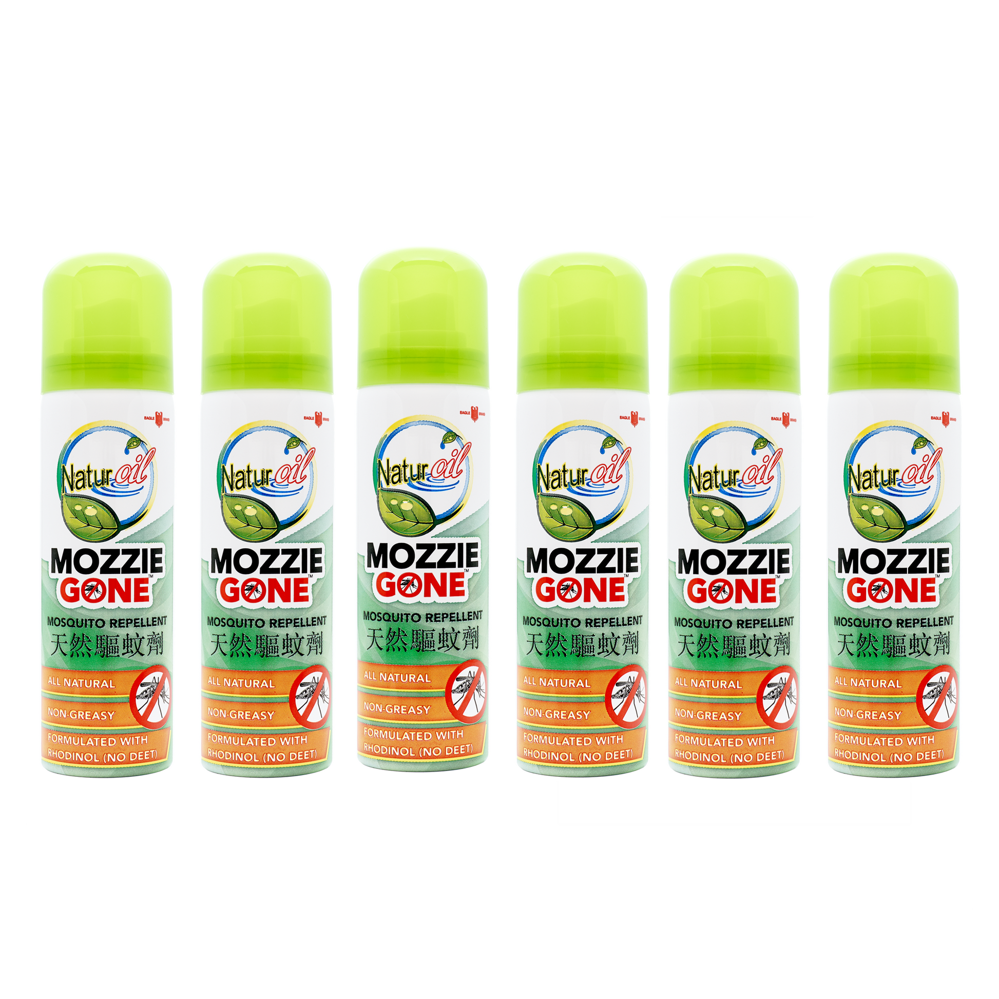 Eagle Brand Naturoil MozzieGone Mosquito Repellent Spray 70ml