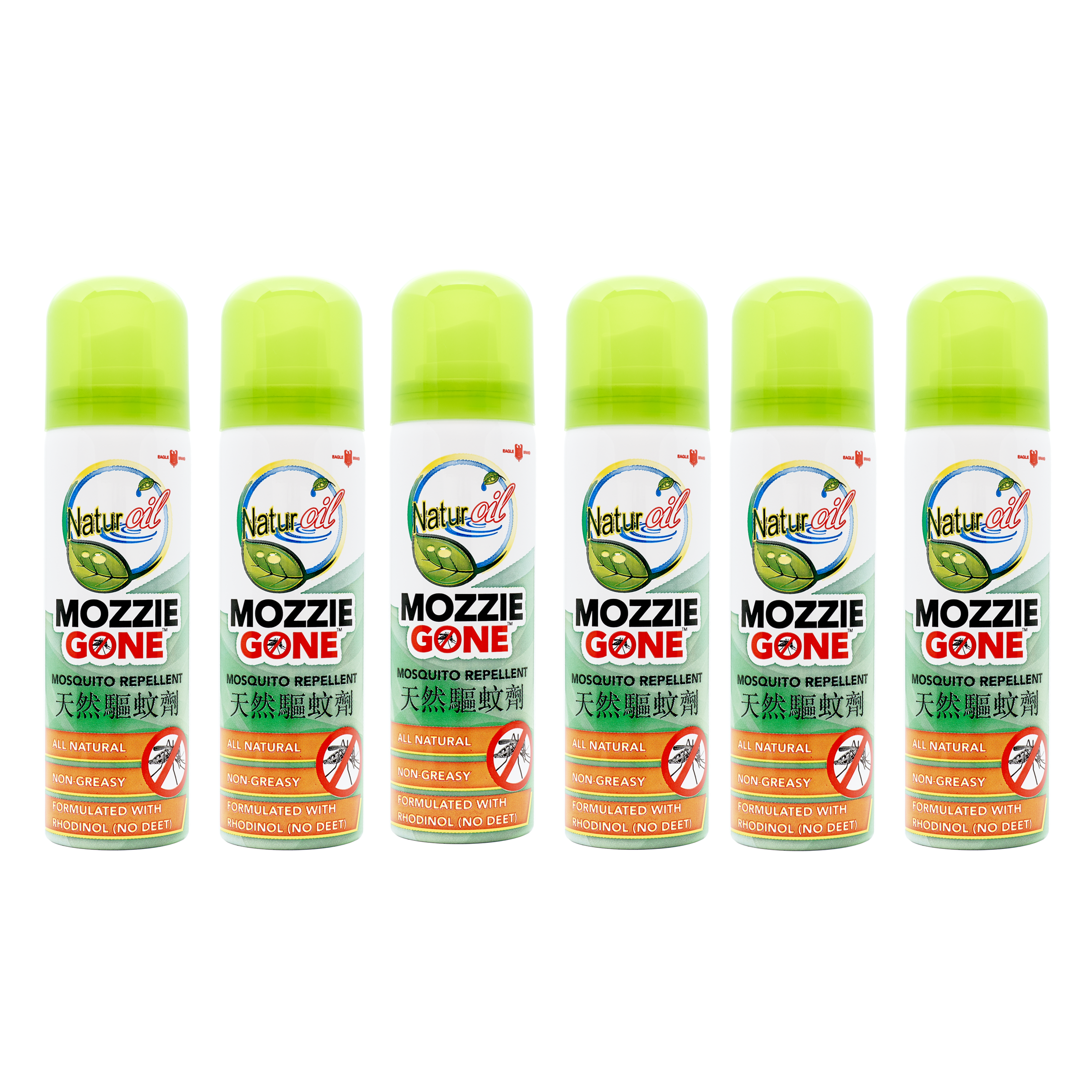 Eagle Brand Naturoil MozzieGone Mosquito Repellent Spray 70ml