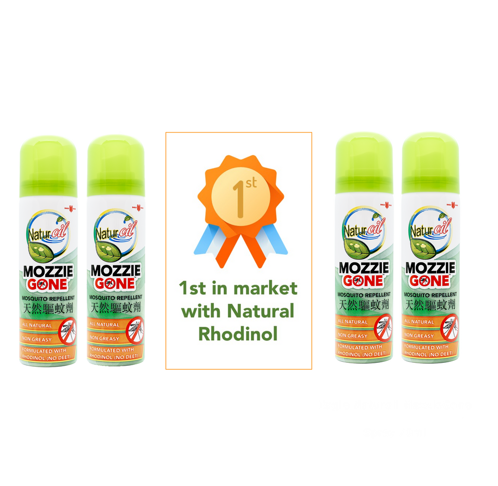 Eagle Brand Naturoil MozzieGone Mosquito Repellent Spray 70ml