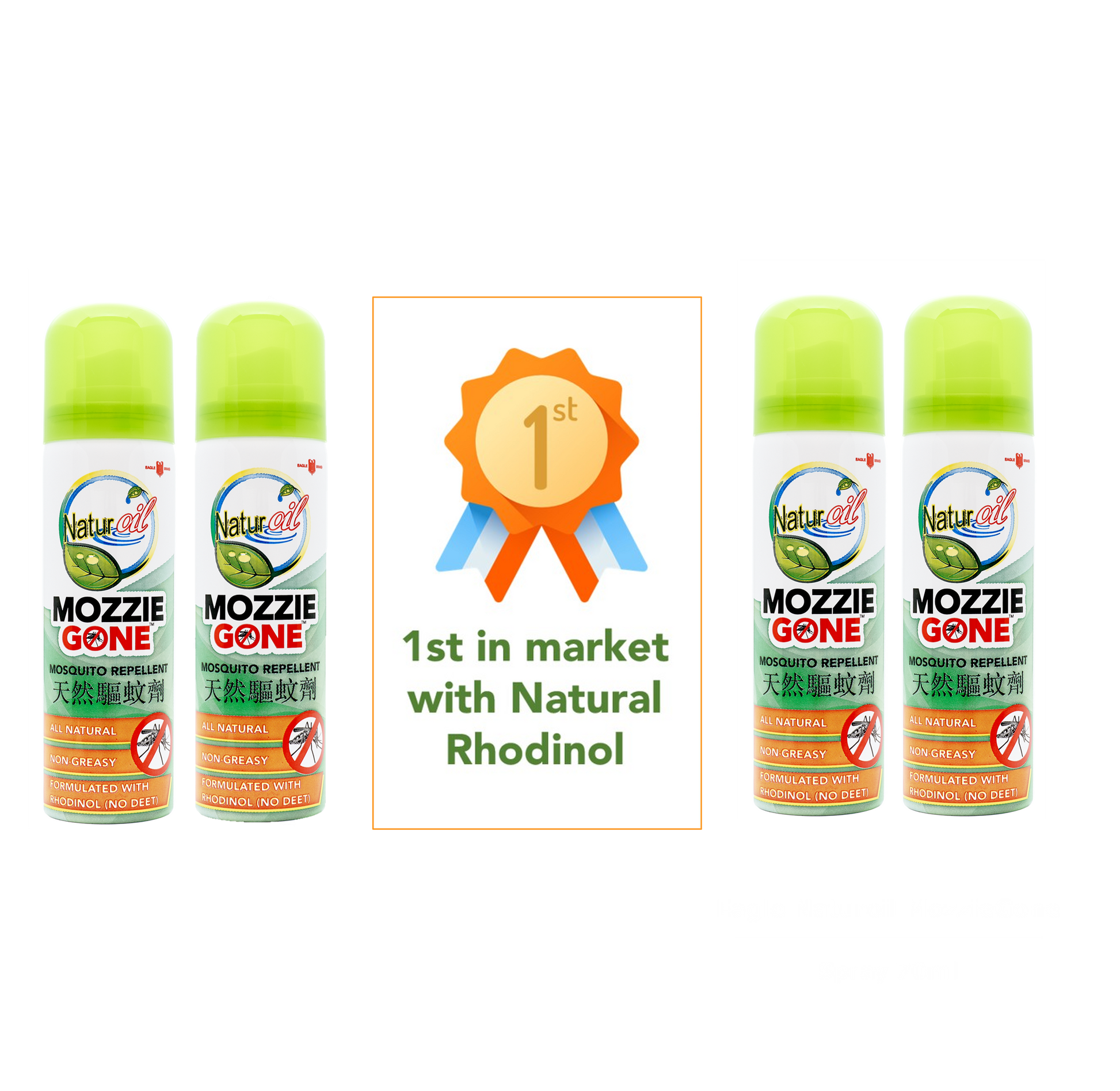 Eagle Brand Naturoil MozzieGone Mosquito Repellent Spray 70ml