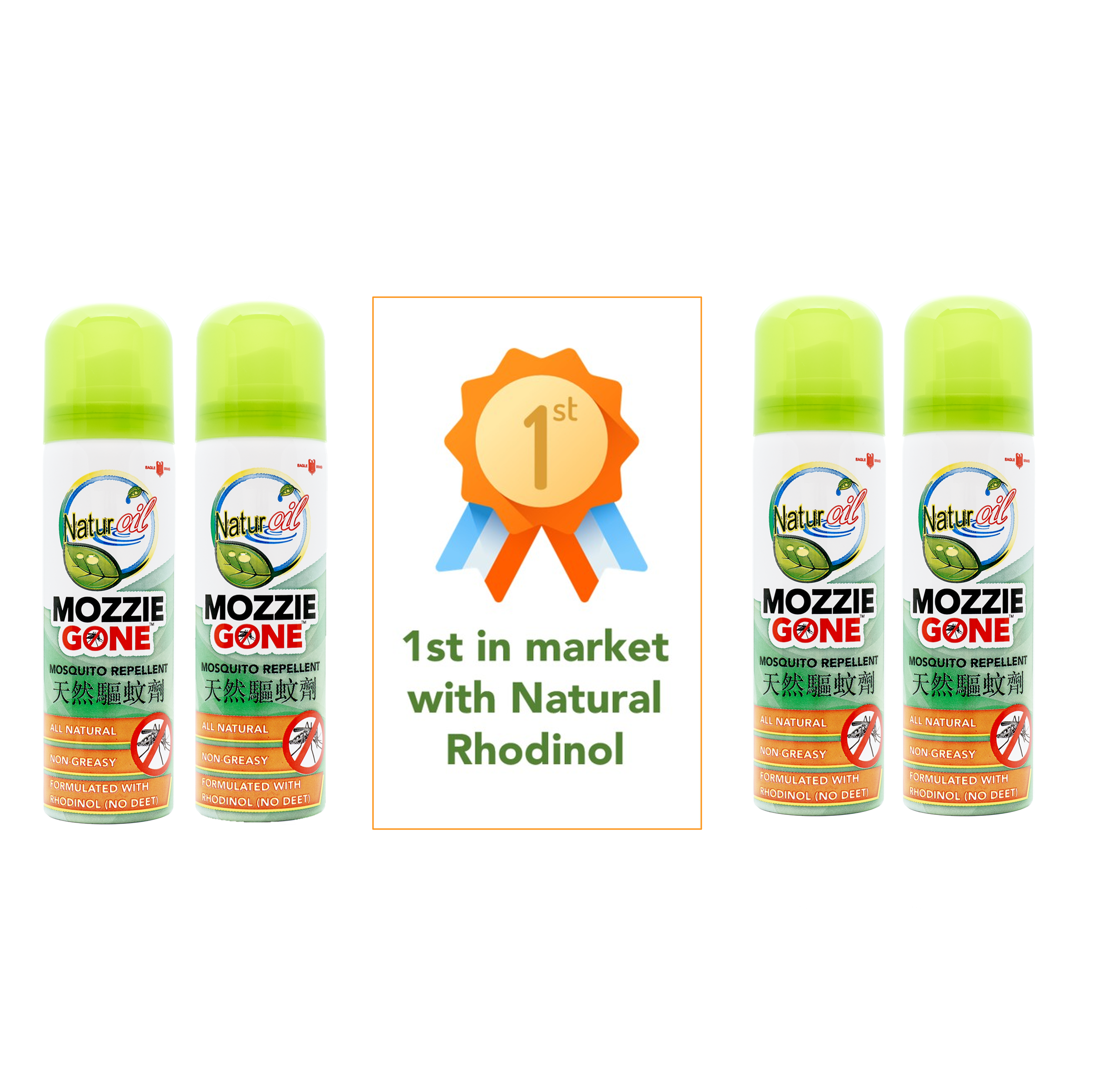Eagle Brand Naturoil MozzieGone Mosquito Repellent Spray 70ml