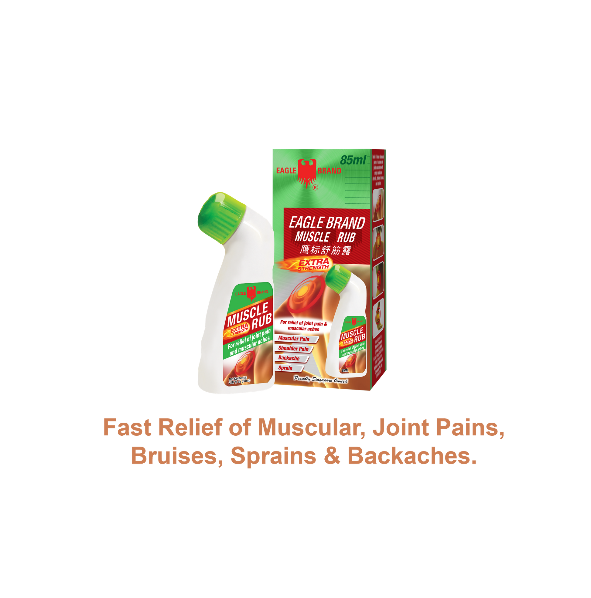 Eagle Brand Muscle Rub 85ml