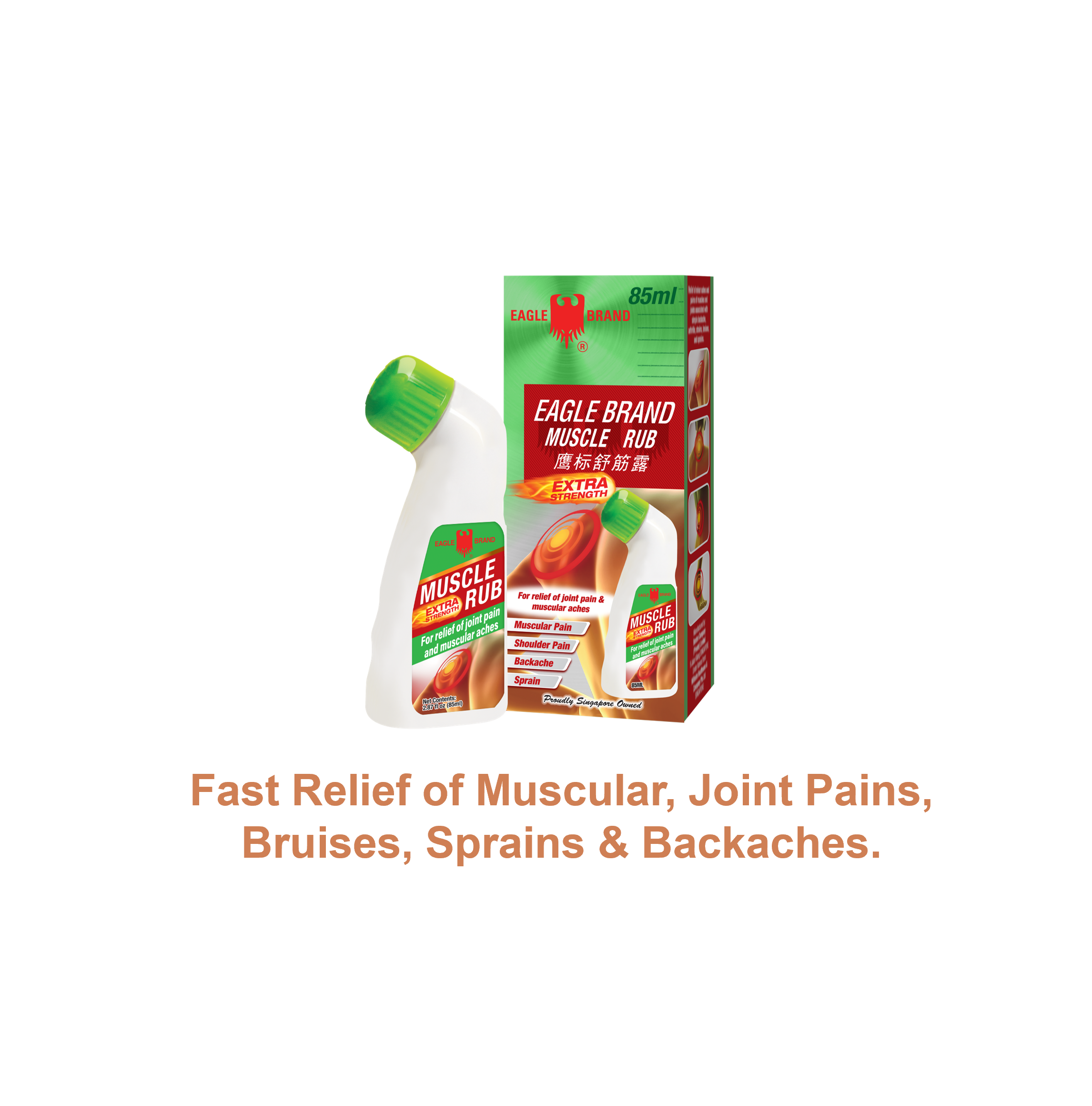 Eagle Brand Muscle Rub 85ml