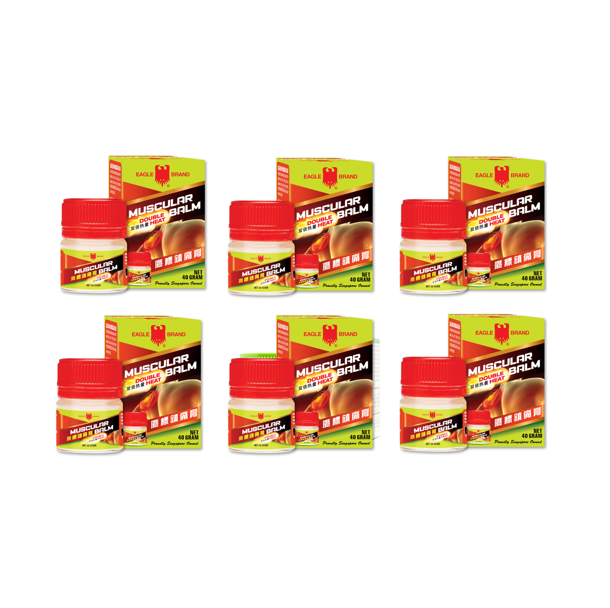 Eagle Brand Muscular Balm 20g