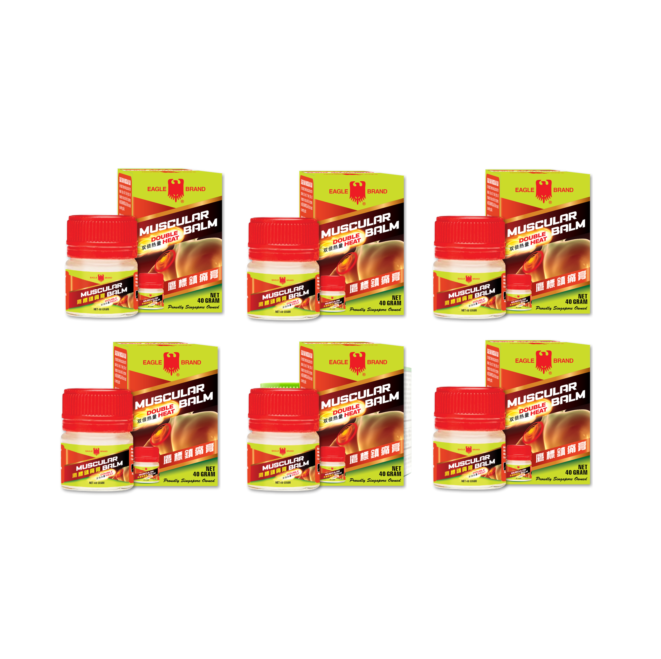 Eagle Brand Muscular Balm 20g