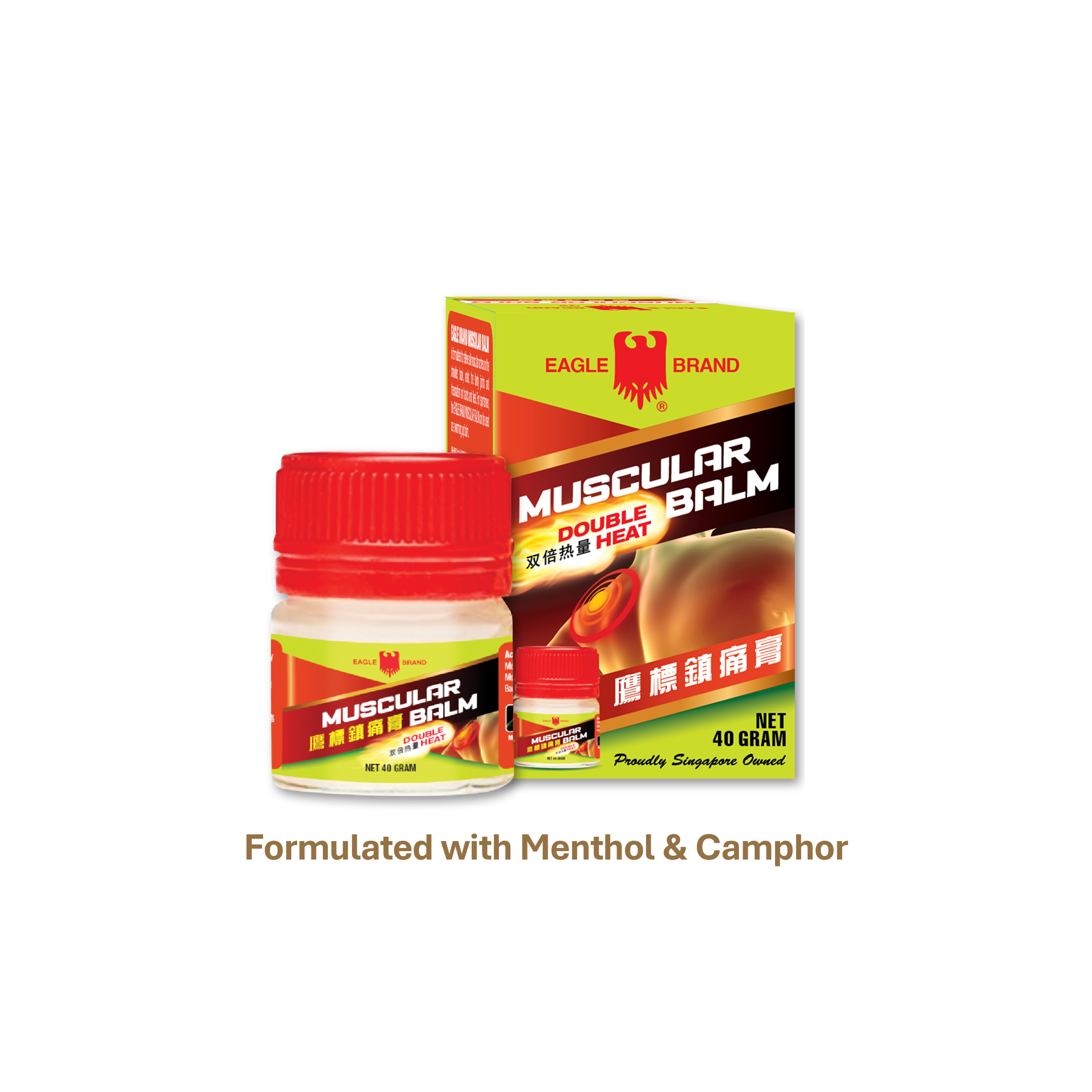 Eagle Brand Muscular Balm 20g
