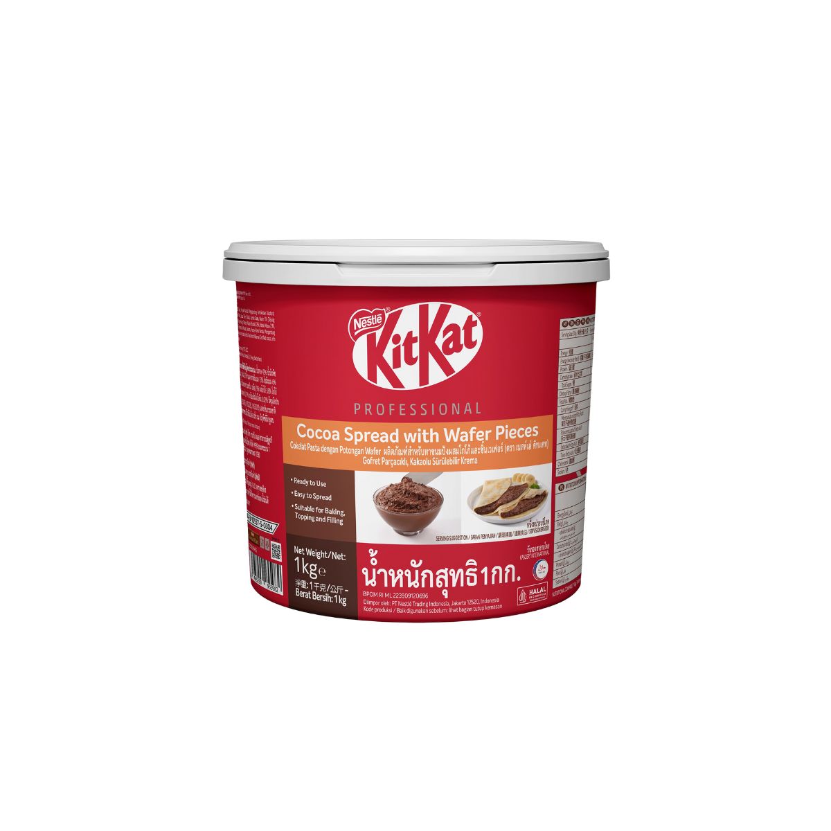 NESTLE PROFESSIONAL KITKAT Spread - 1kg
