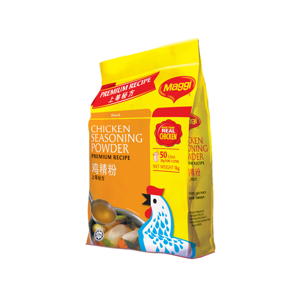 MAGGI Chicken Seasoning Powder (Premium Recipe) - 1kg