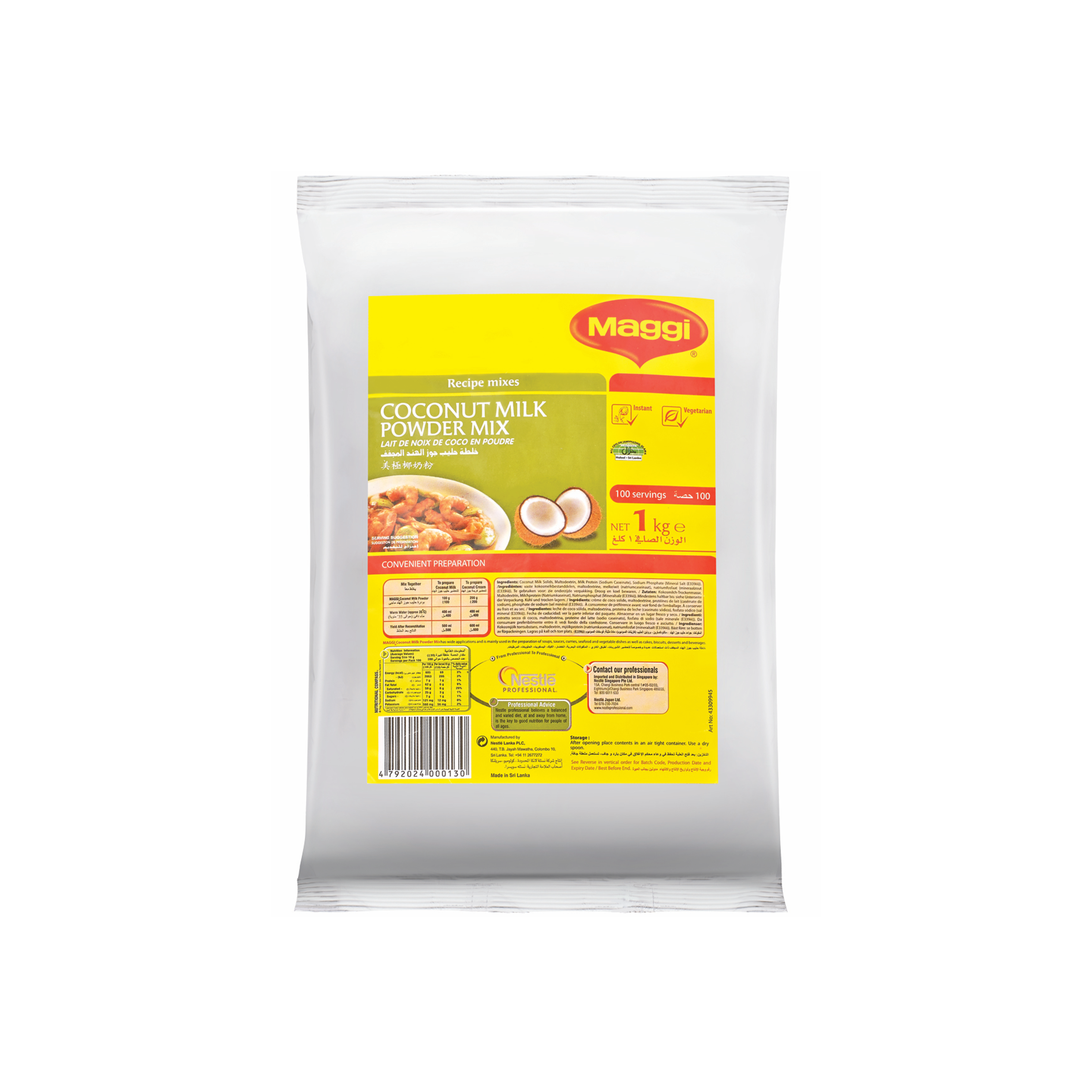 MAGGI Coconut Milk Powder - 1kg