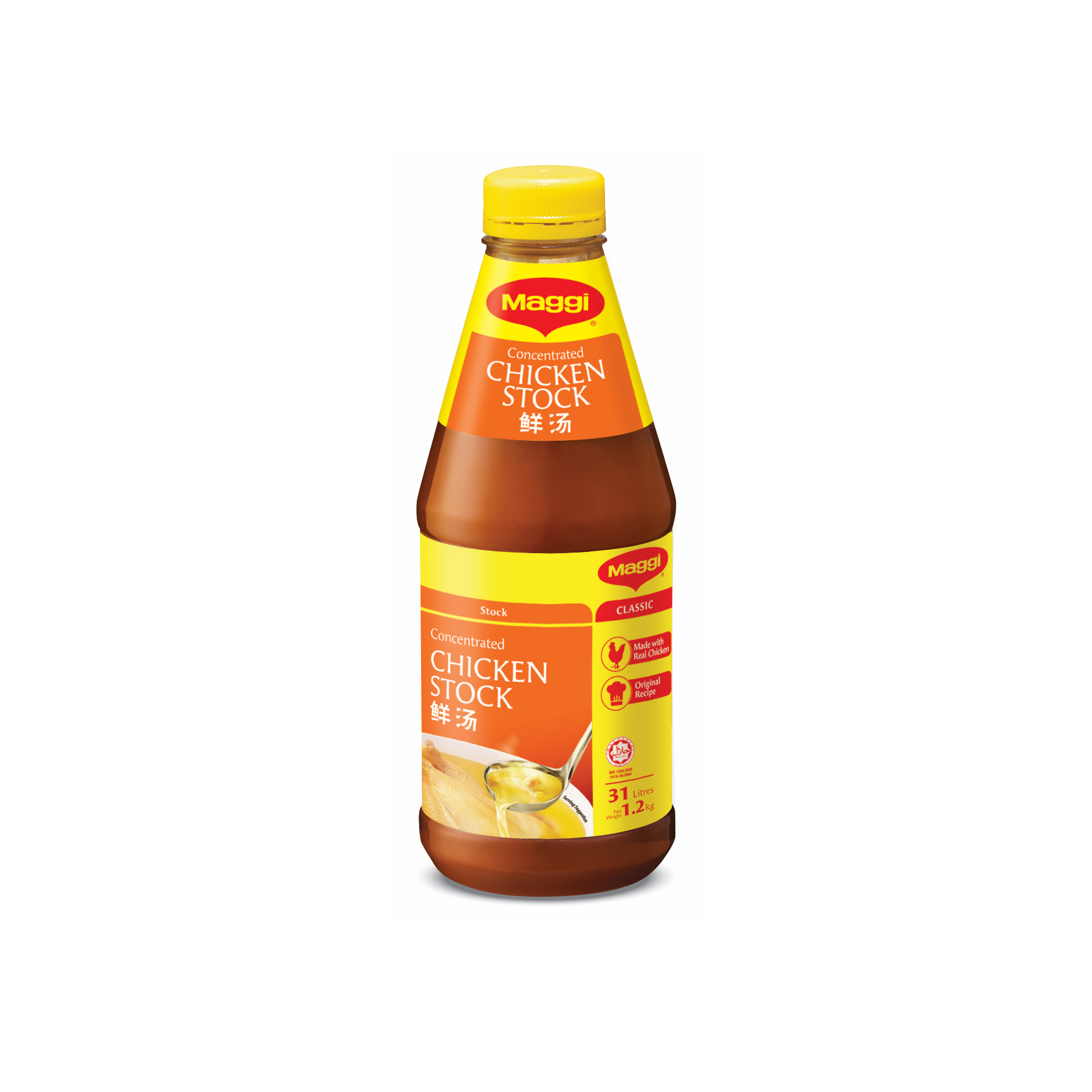 MAGGI Concentrated Chicken Stock - 1.2kg