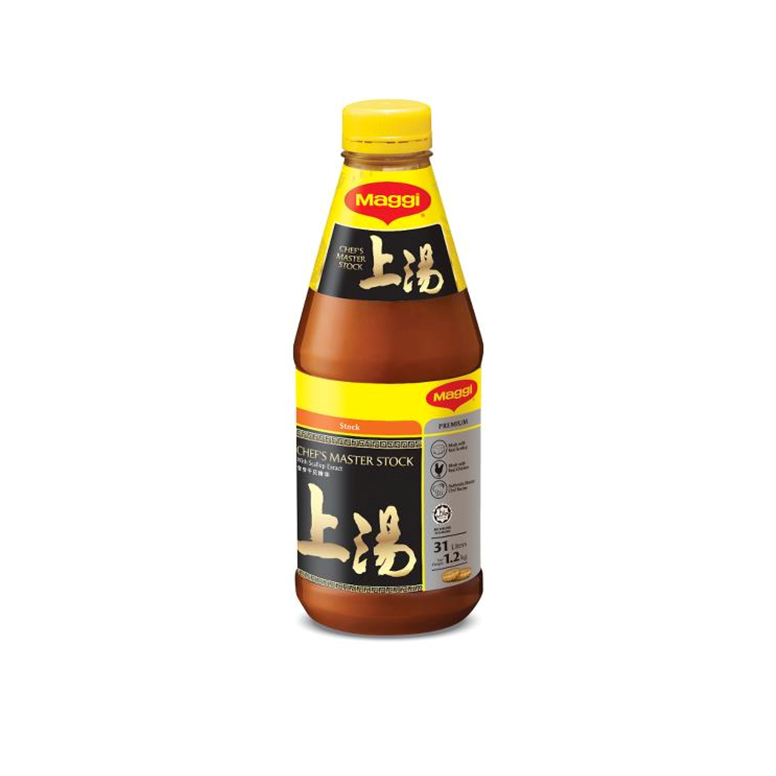 MAGGI Chef's Master Stock - 1.2kg (Carton)