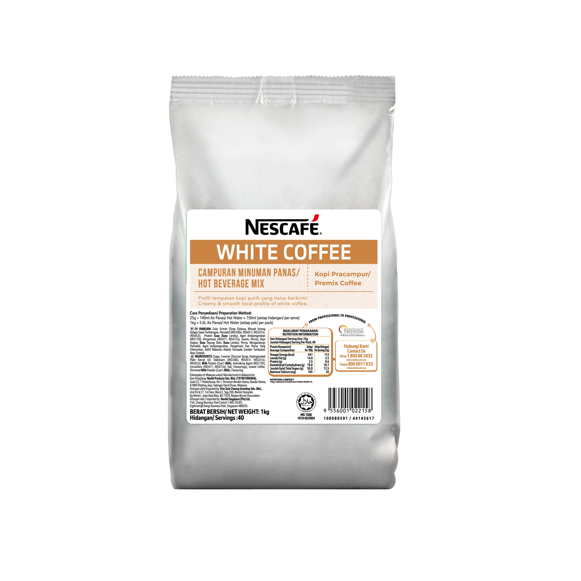 NESCAFE White Coffee - 1kg