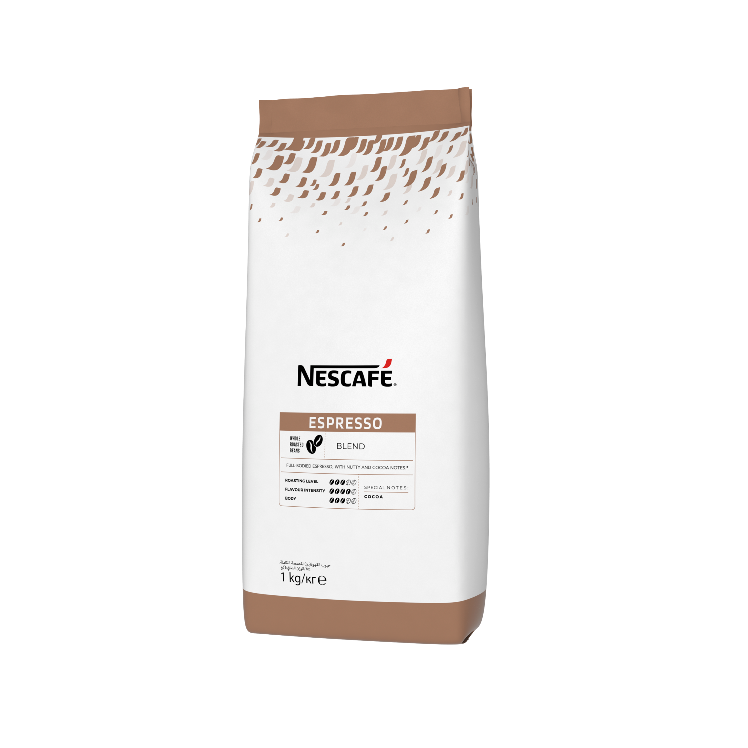 NESCAFE Espresso Whole Roasted Beans - 1kg