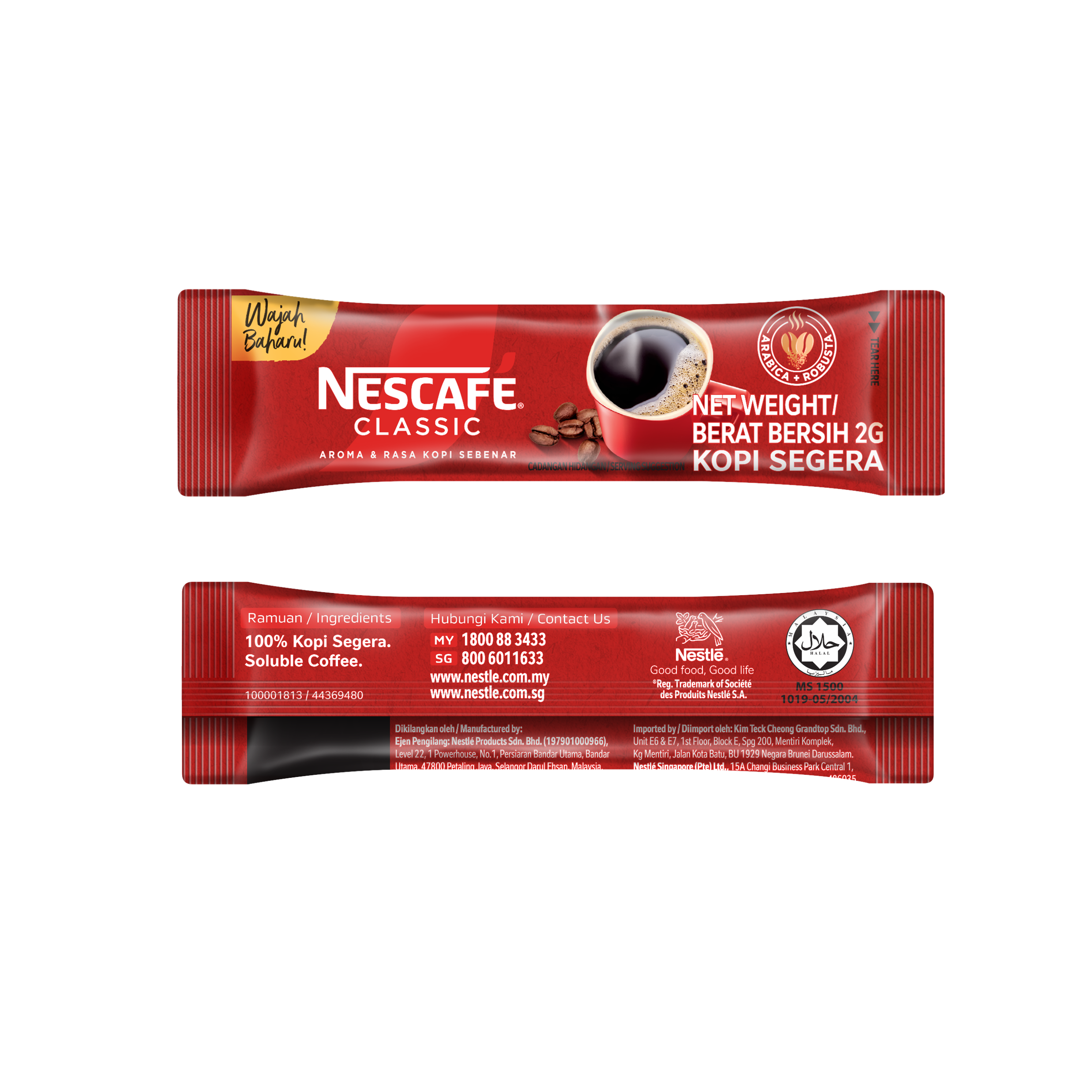 NESCAFE Classic Sticks - 2g x 480 Sticks