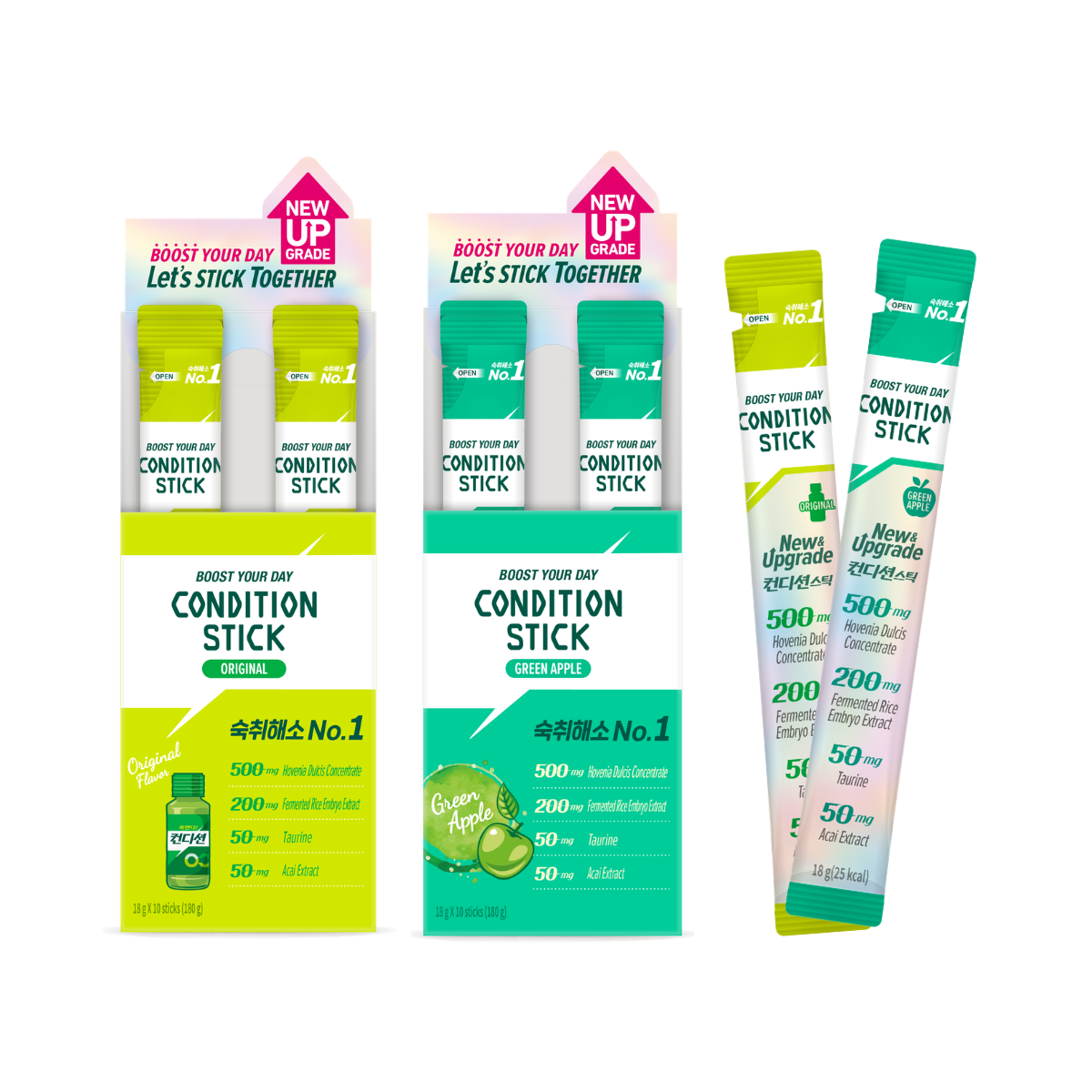 [Bundle of 2] Condition Hangover and Vitality Jelly Stick 10s, Hangover Relief, Liver Detox