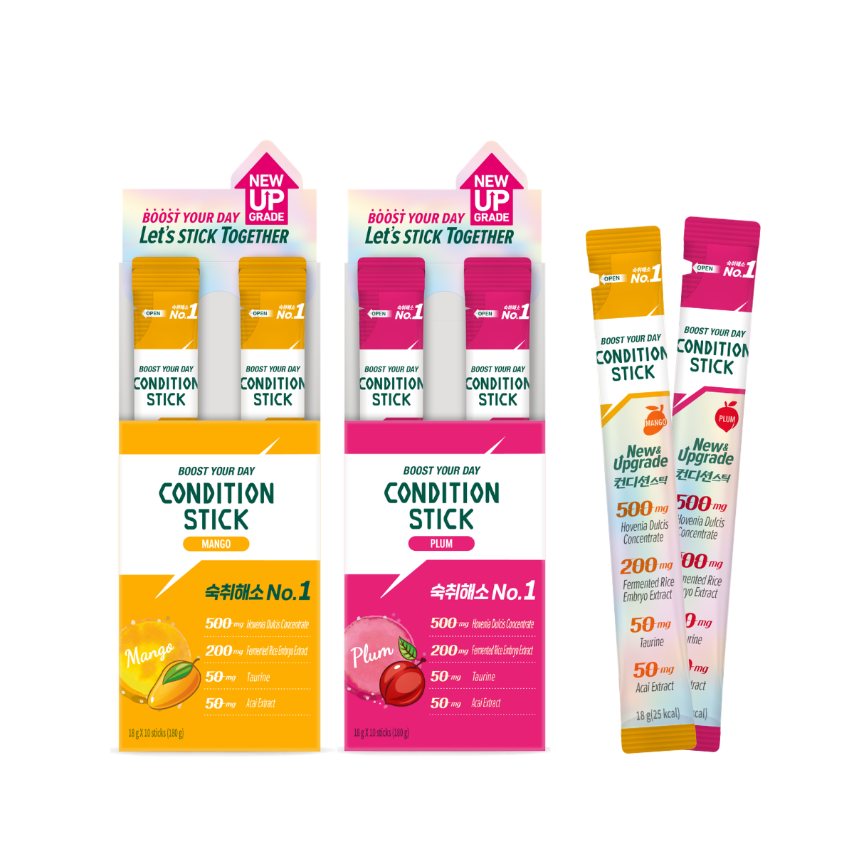 [Bundle of 2] Condition Hangover and Vitality Jelly Stick 10s, Hangover Relief, Liver Detox