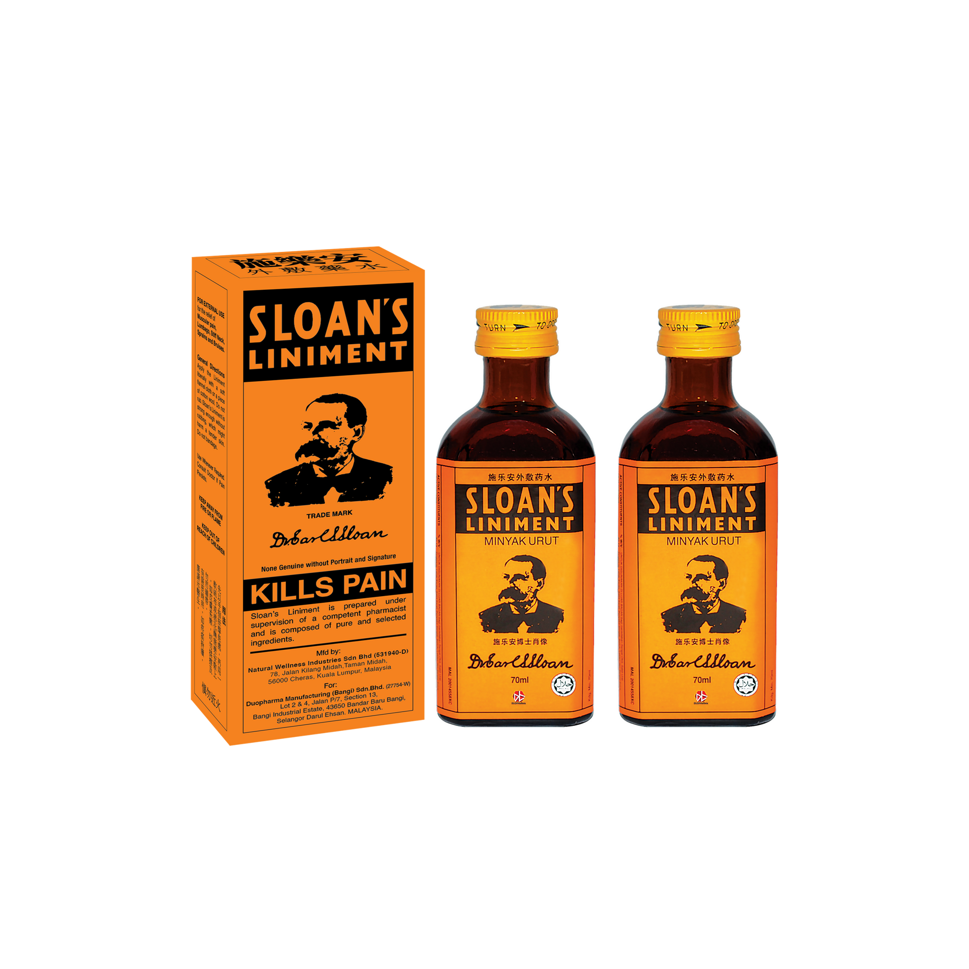 Sloan's Liniment Oil 60ml