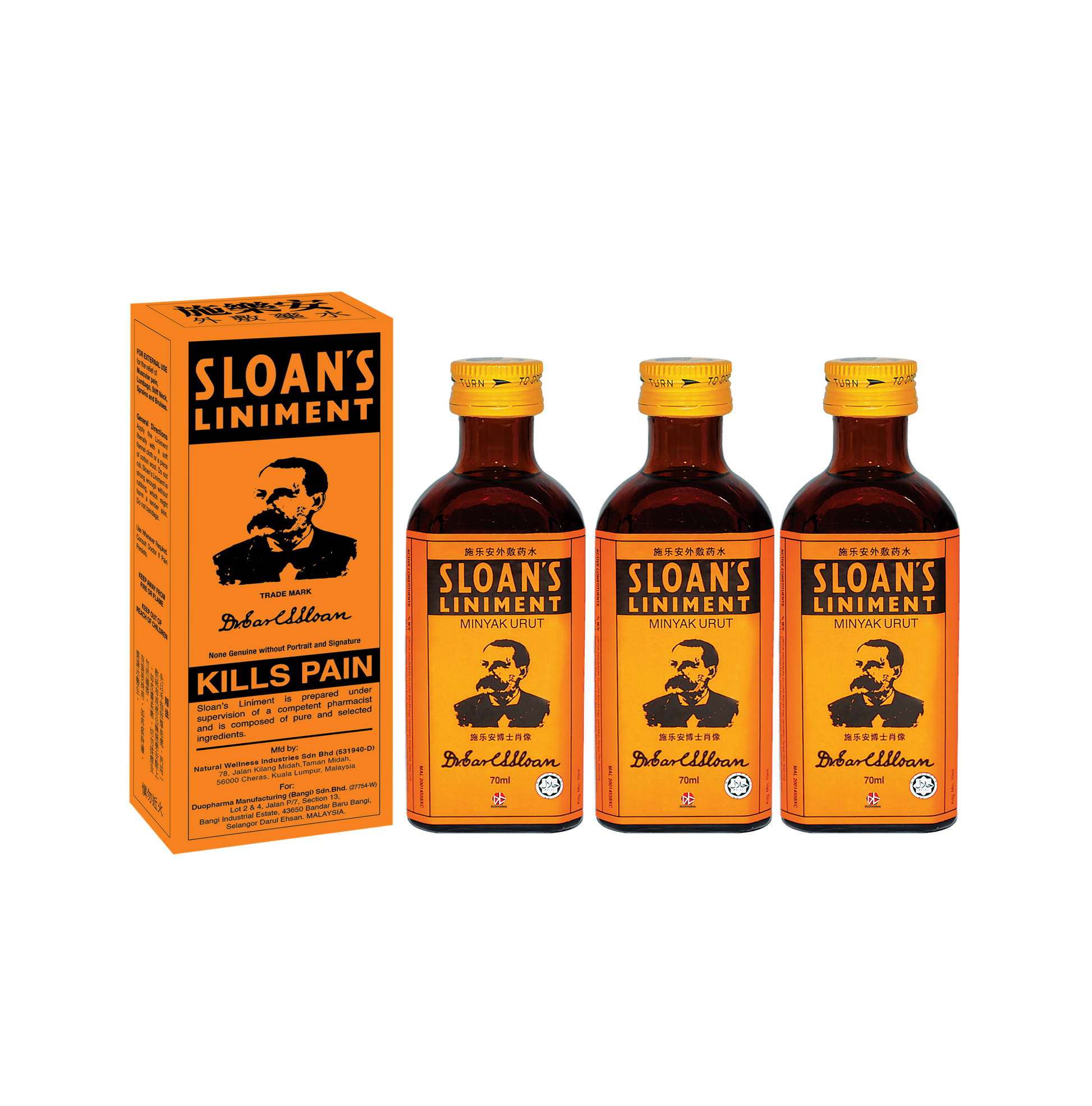 Sloan's Liniment Oil 60ml