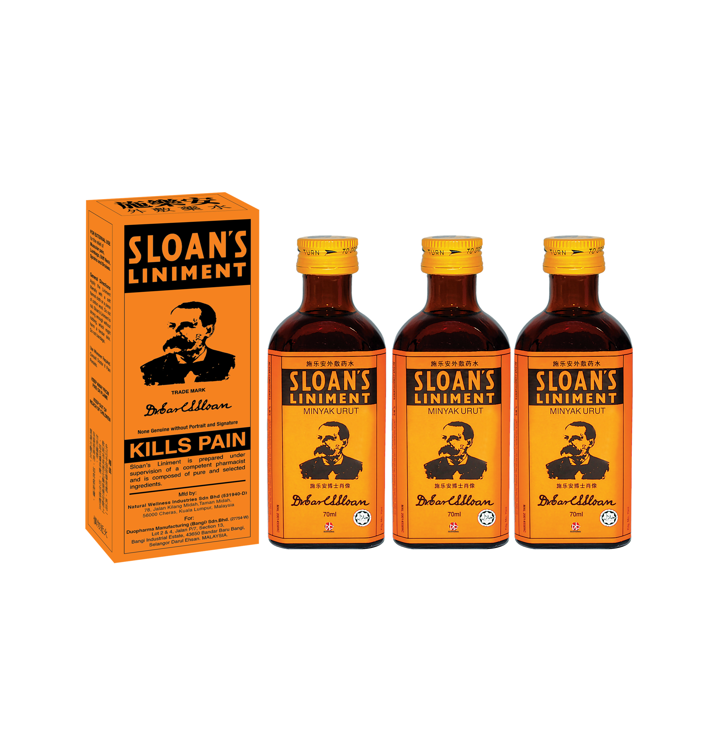 Sloan's Liniment Oil 60ml